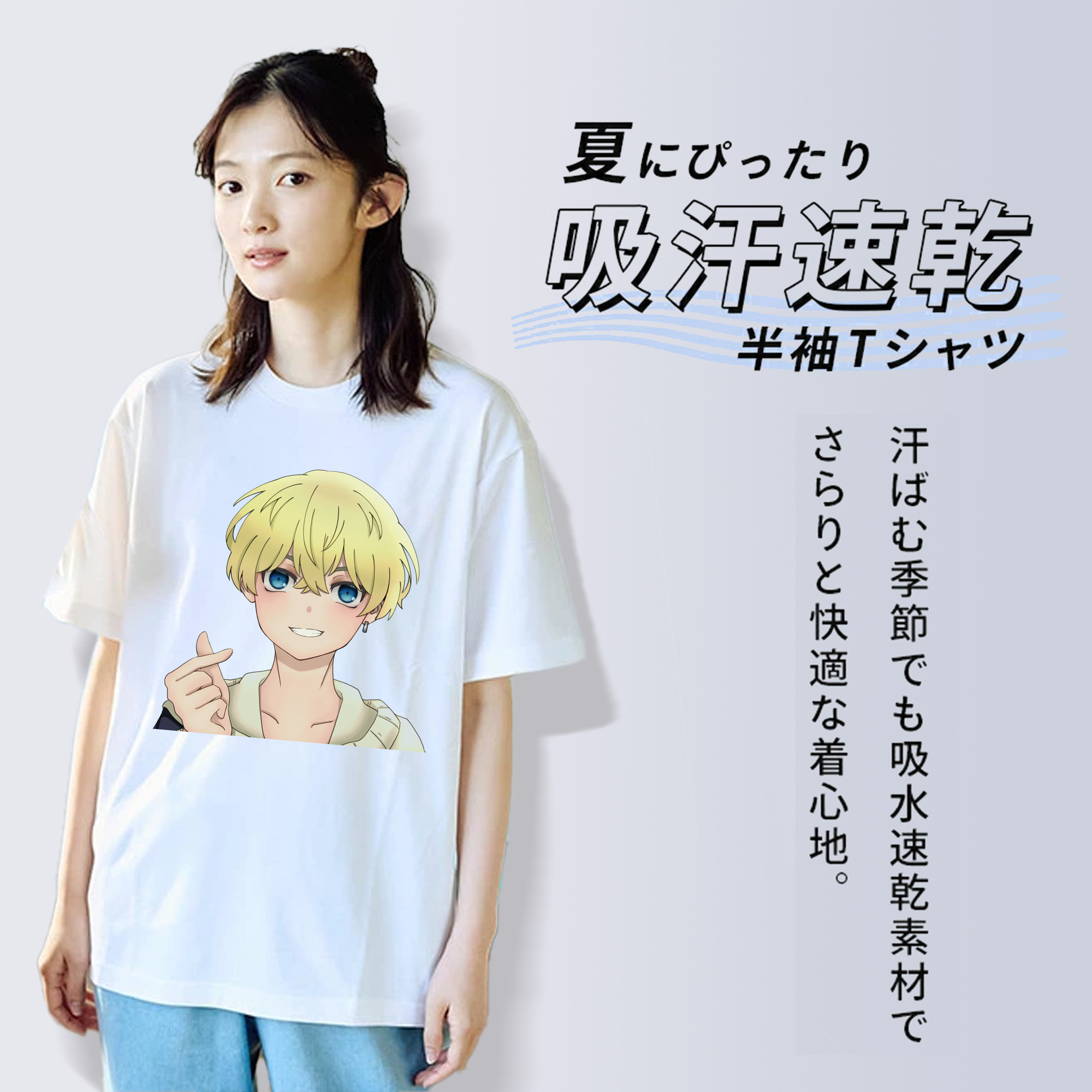 東京リベンジャーズ Tokyo Revengers 綿100％半袖Tシャツ（フロントプリント）