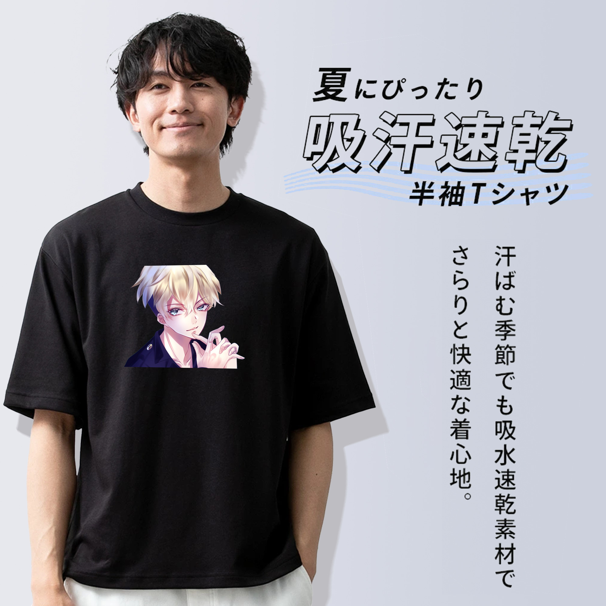 東京リベンジャーズ Tokyo Revengers 綿100％半袖Tシャツ（フロントプリント）
