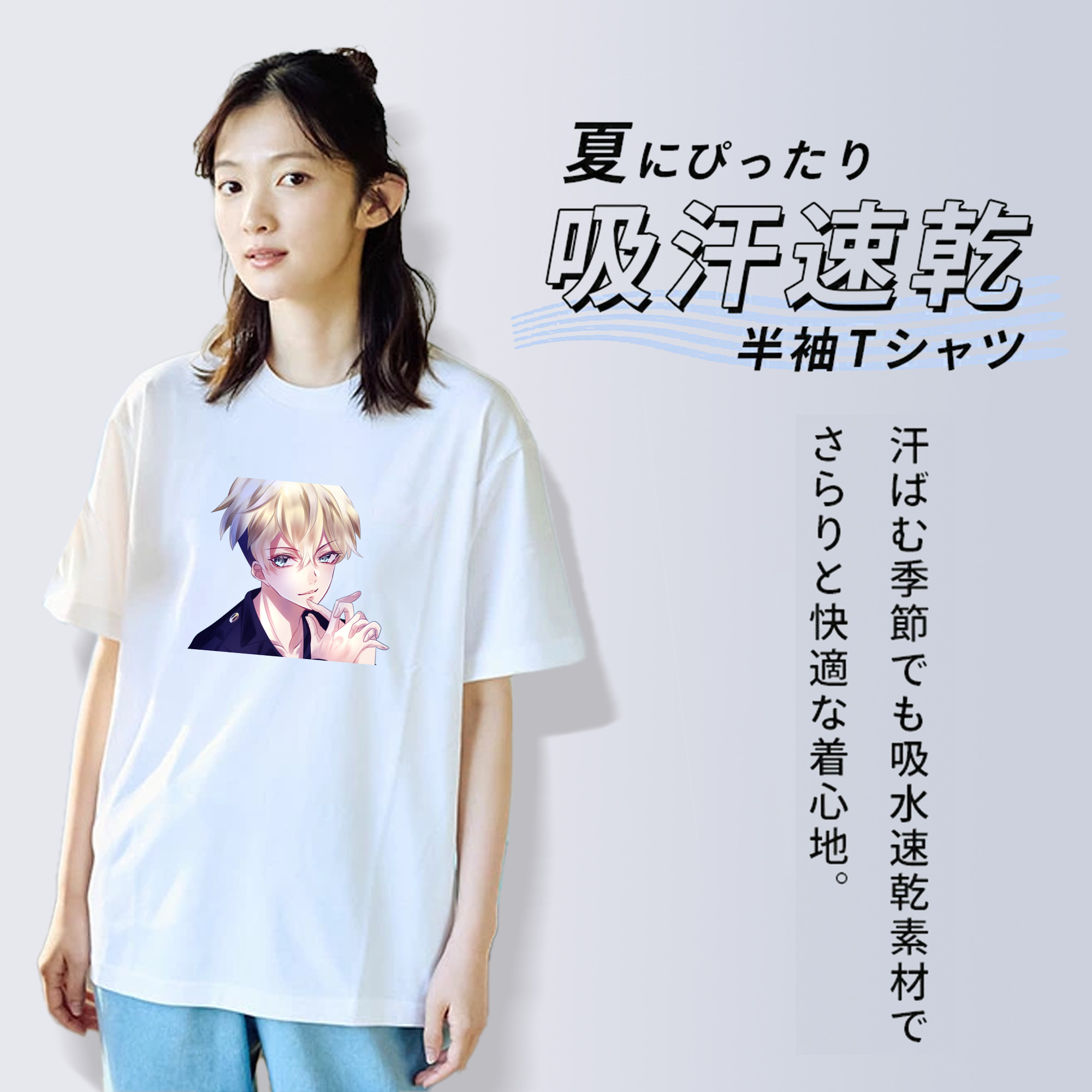 東京リベンジャーズ Tokyo Revengers 綿100％半袖Tシャツ（フロントプリント）