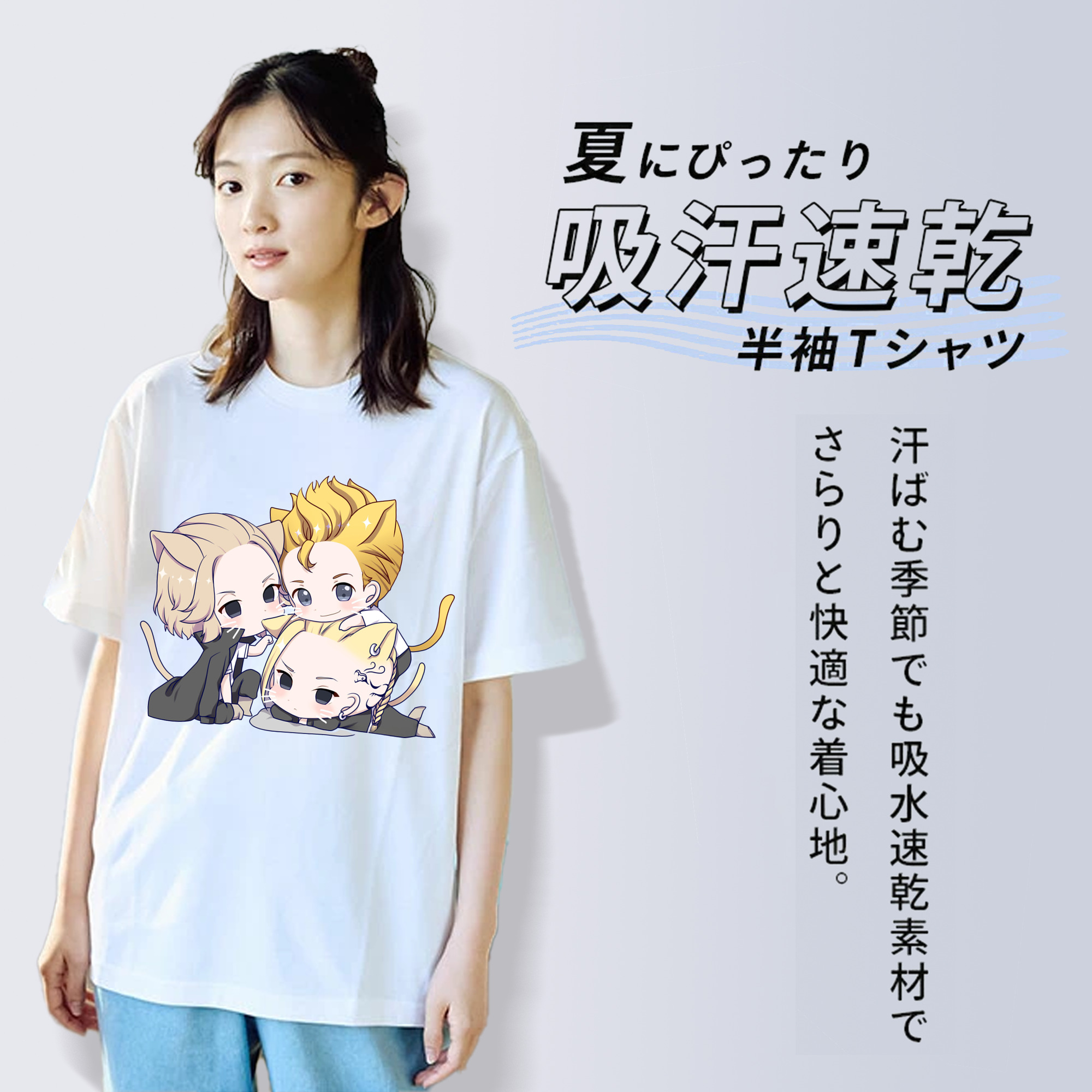 東京リベンジャーズ Tokyo Revengers 綿100％半袖Tシャツ（フロントプリント）