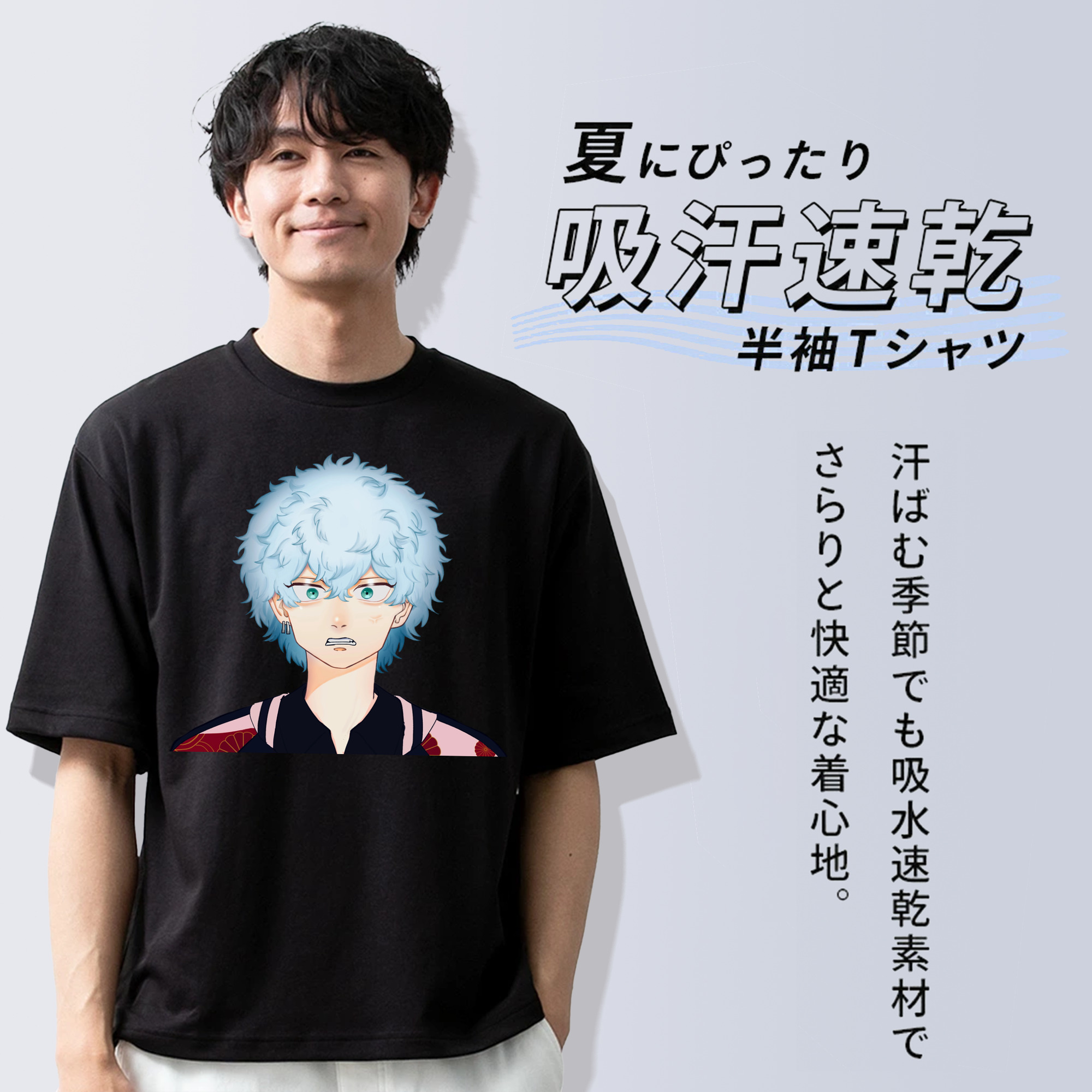 東京リベンジャーズ Tokyo Revengers 綿100％半袖Tシャツ（フロントプリント）