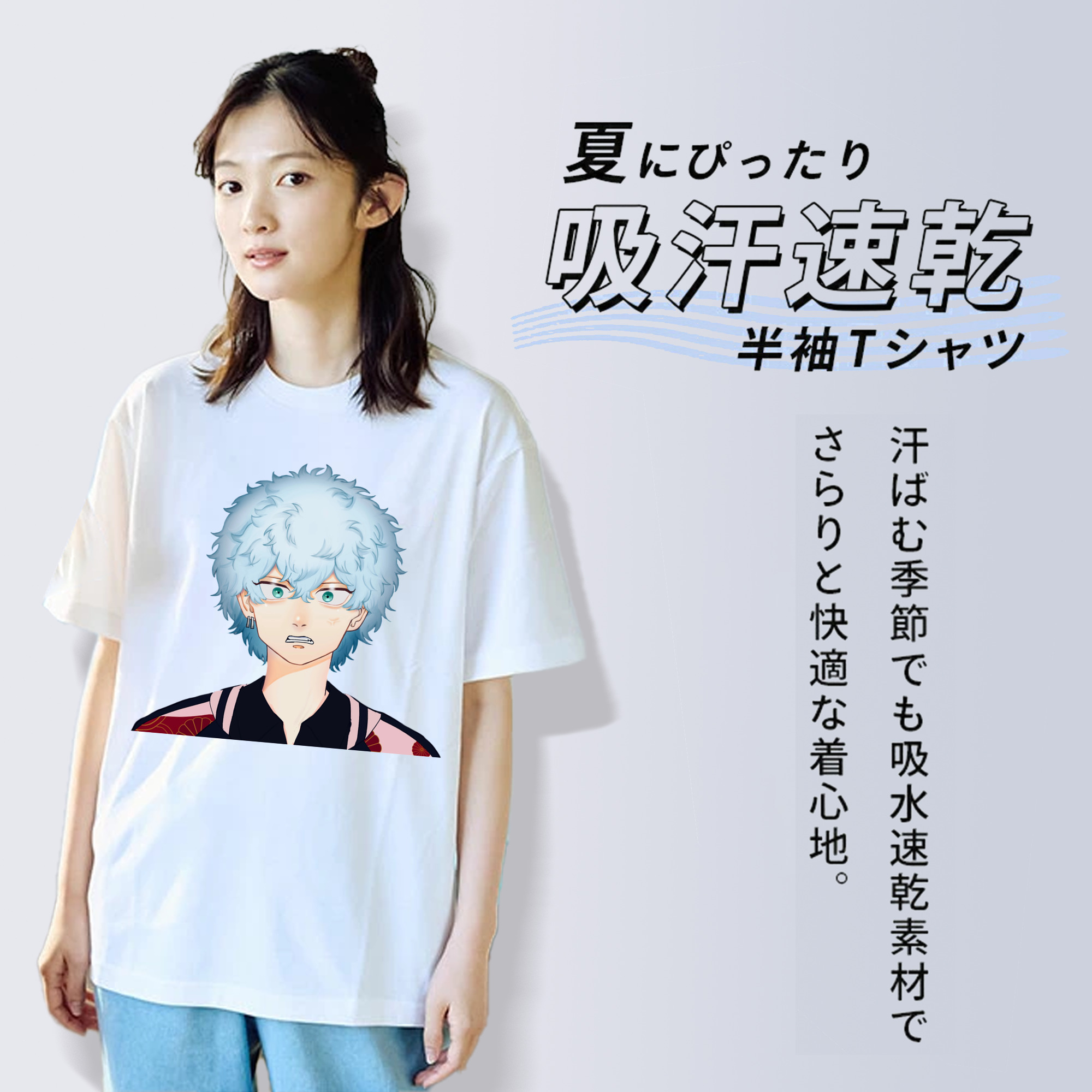 東京リベンジャーズ Tokyo Revengers 綿100％半袖Tシャツ（フロントプリント）
