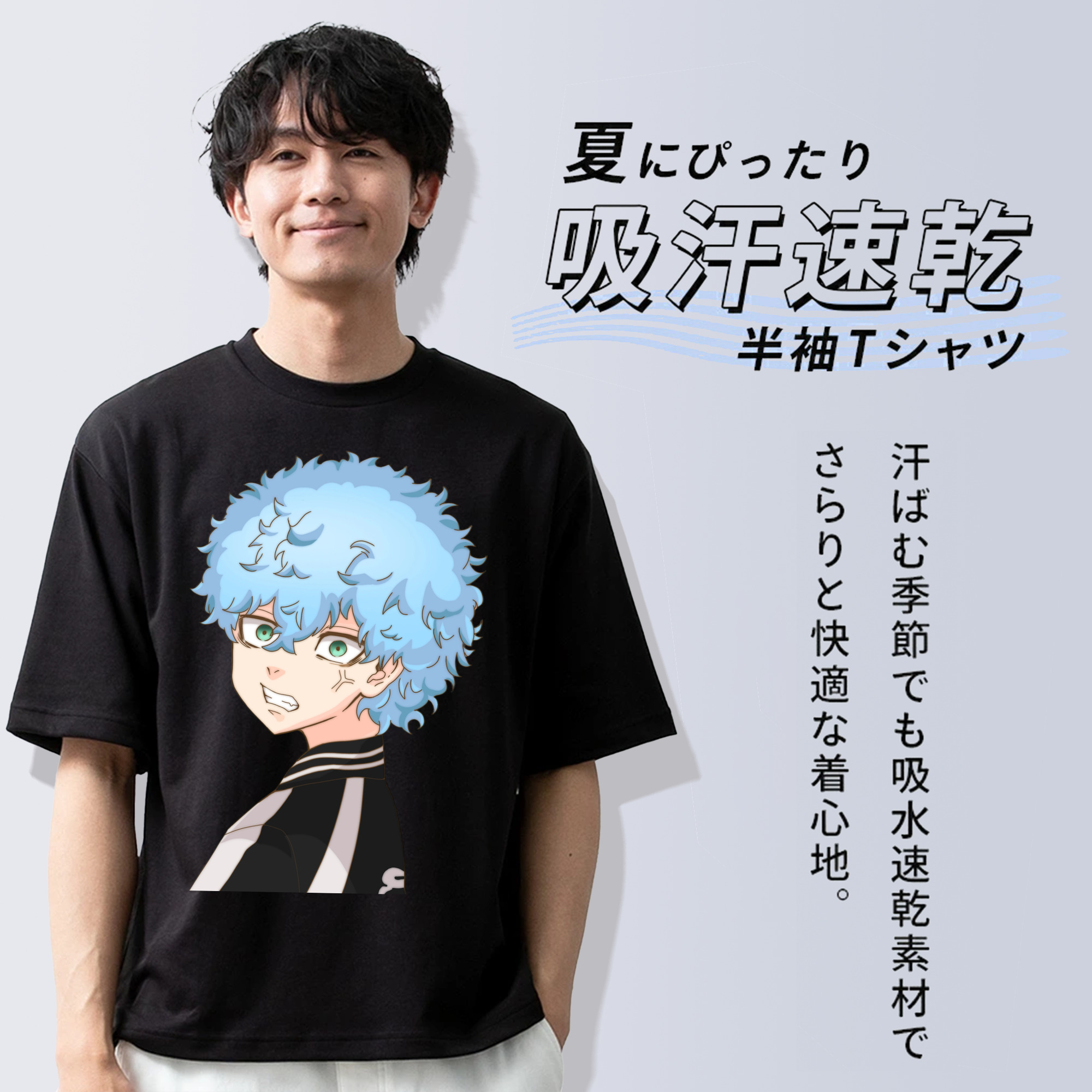 東京リベンジャーズ Tokyo Revengers 綿100％半袖Tシャツ（フロントプリント）