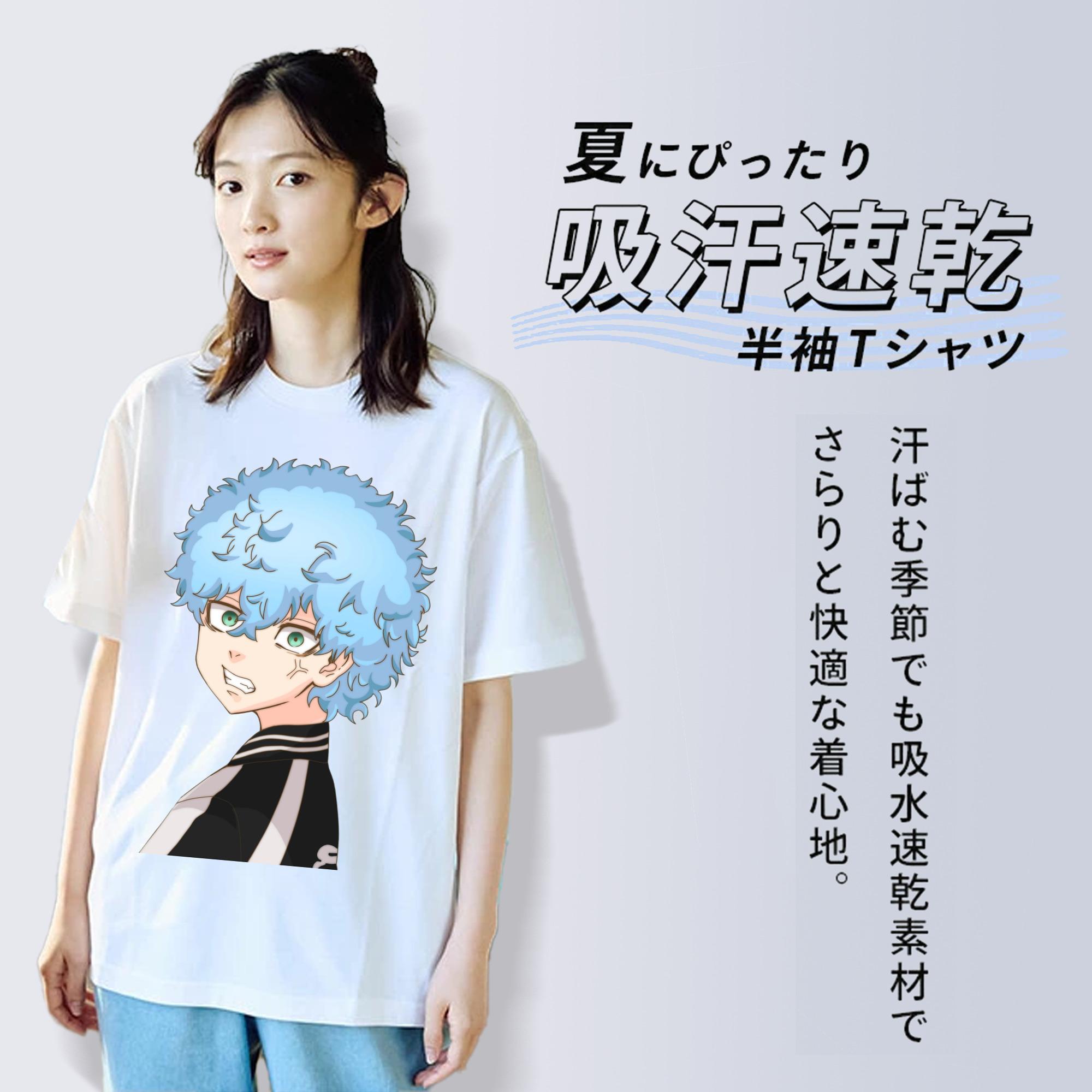 東京リベンジャーズ Tokyo Revengers 綿100％半袖Tシャツ（フロントプリント）