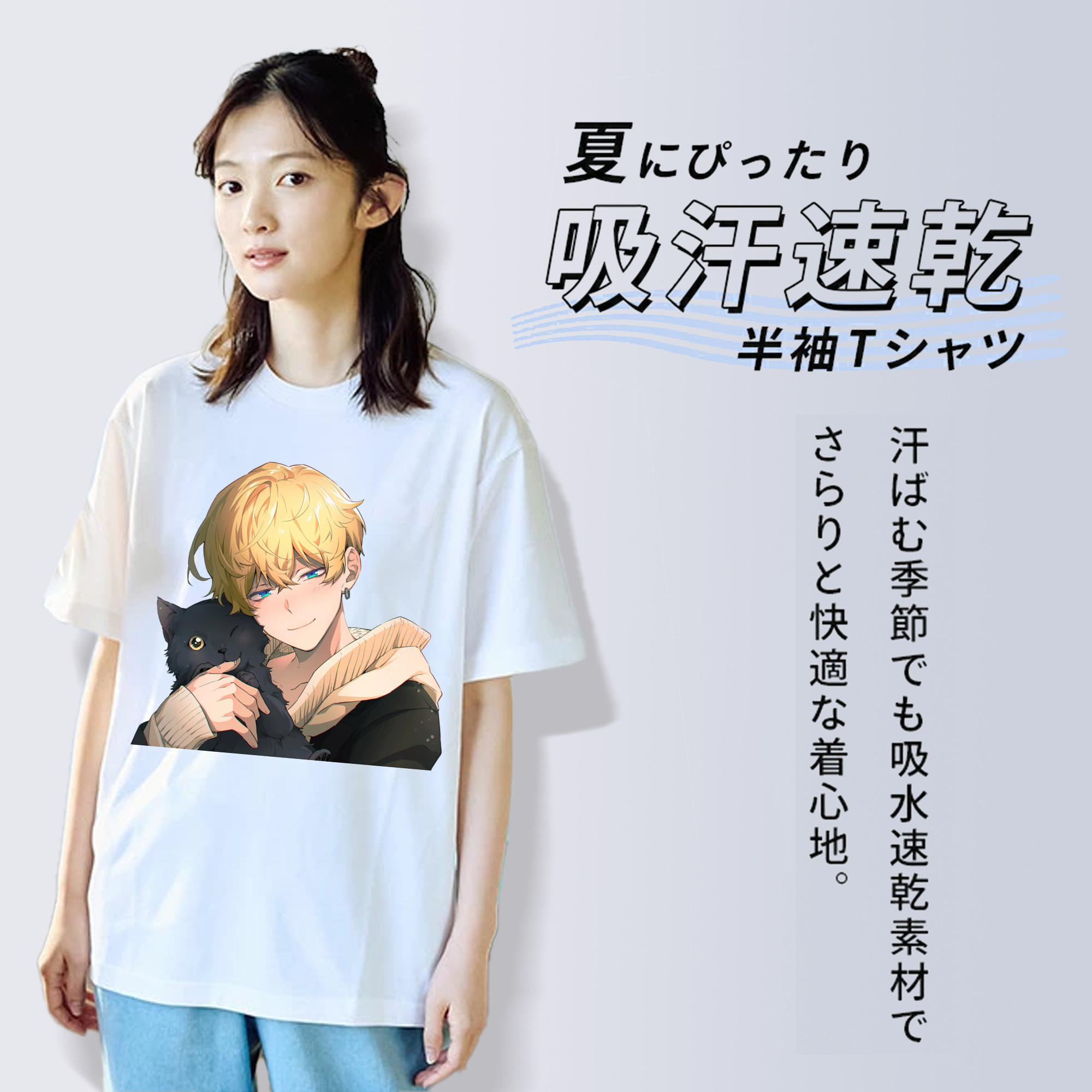 東京リベンジャーズ Tokyo Revengers 綿100％半袖Tシャツ（フロントプリント）