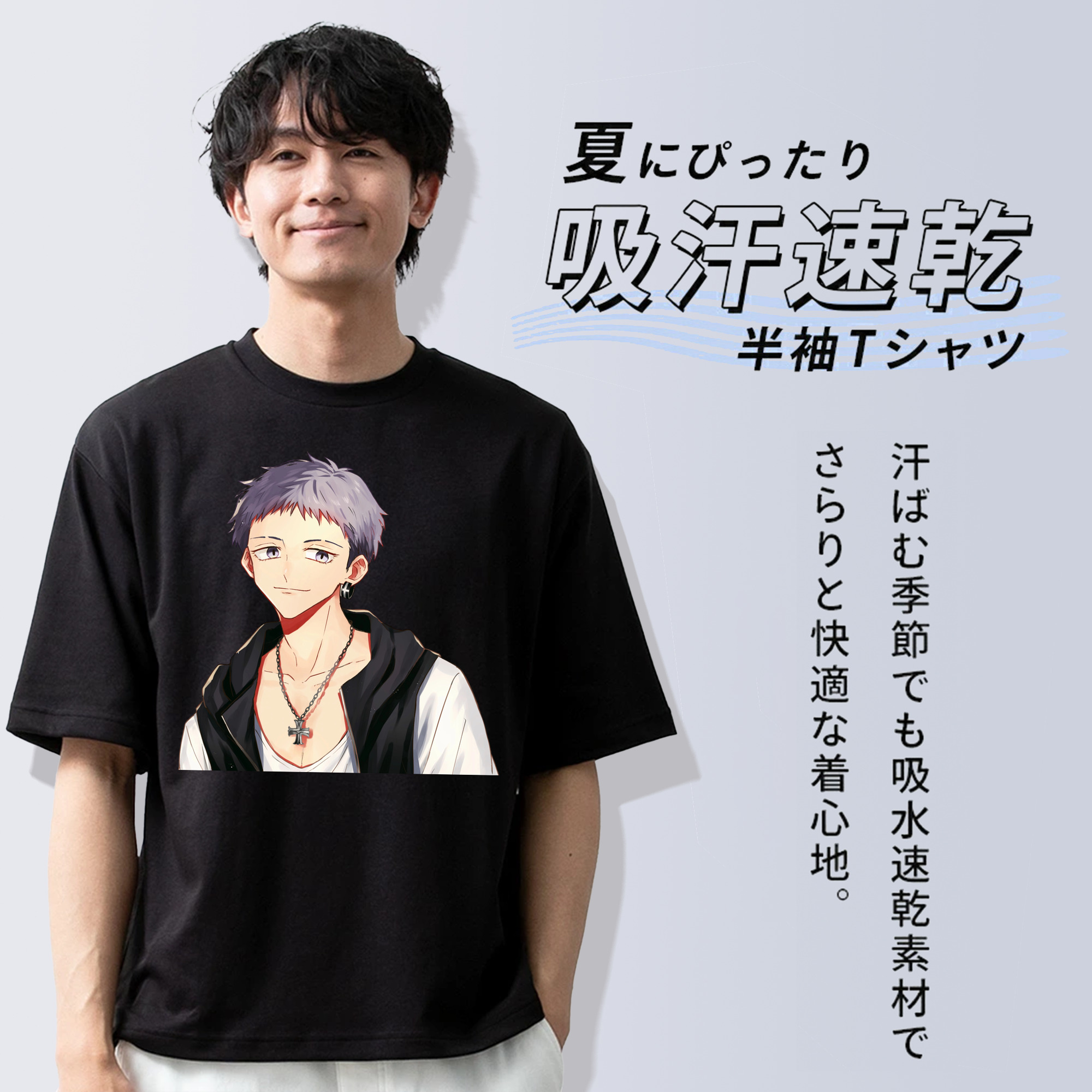 東京リベンジャーズ Tokyo Revengers 綿100％半袖Tシャツ（フロントプリント）