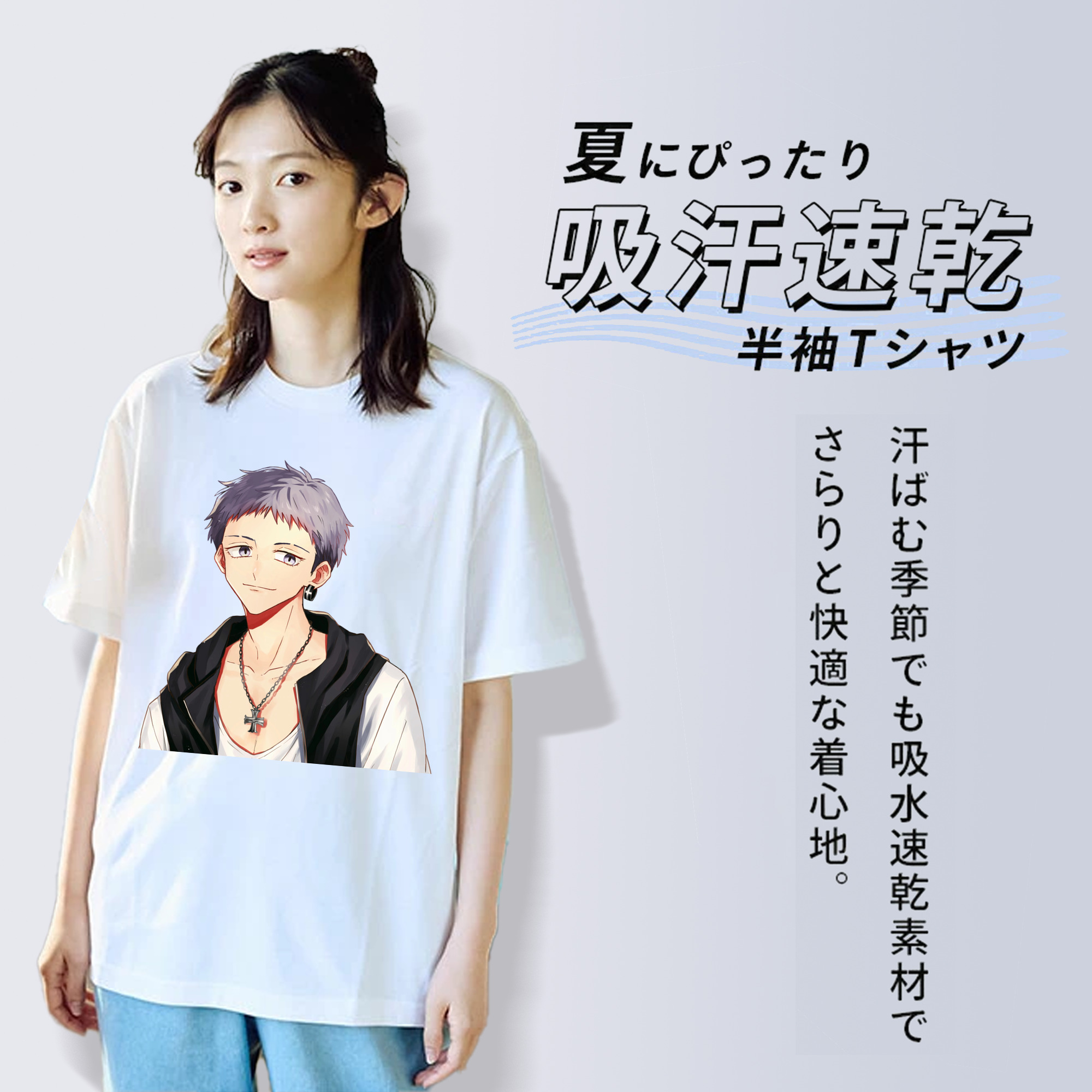 東京リベンジャーズ Tokyo Revengers 綿100％半袖Tシャツ（フロントプリント）