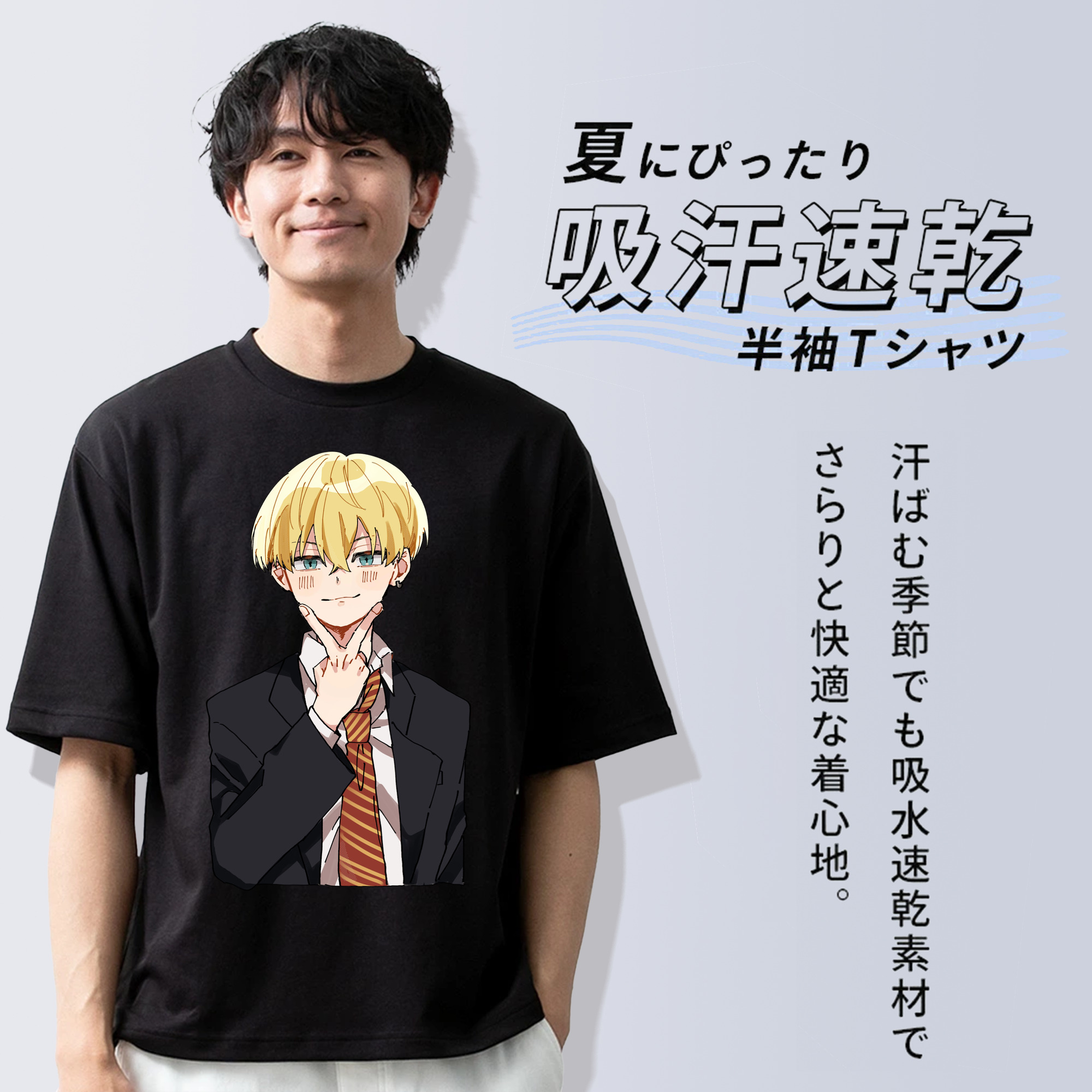 東京リベンジャーズ Tokyo Revengers 綿100％半袖Tシャツ（フロントプリント）