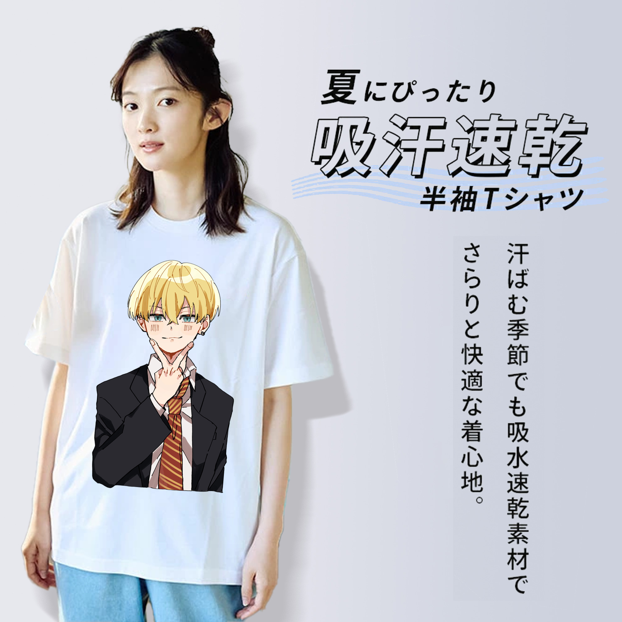 東京リベンジャーズ Tokyo Revengers 綿100％半袖Tシャツ（フロントプリント）