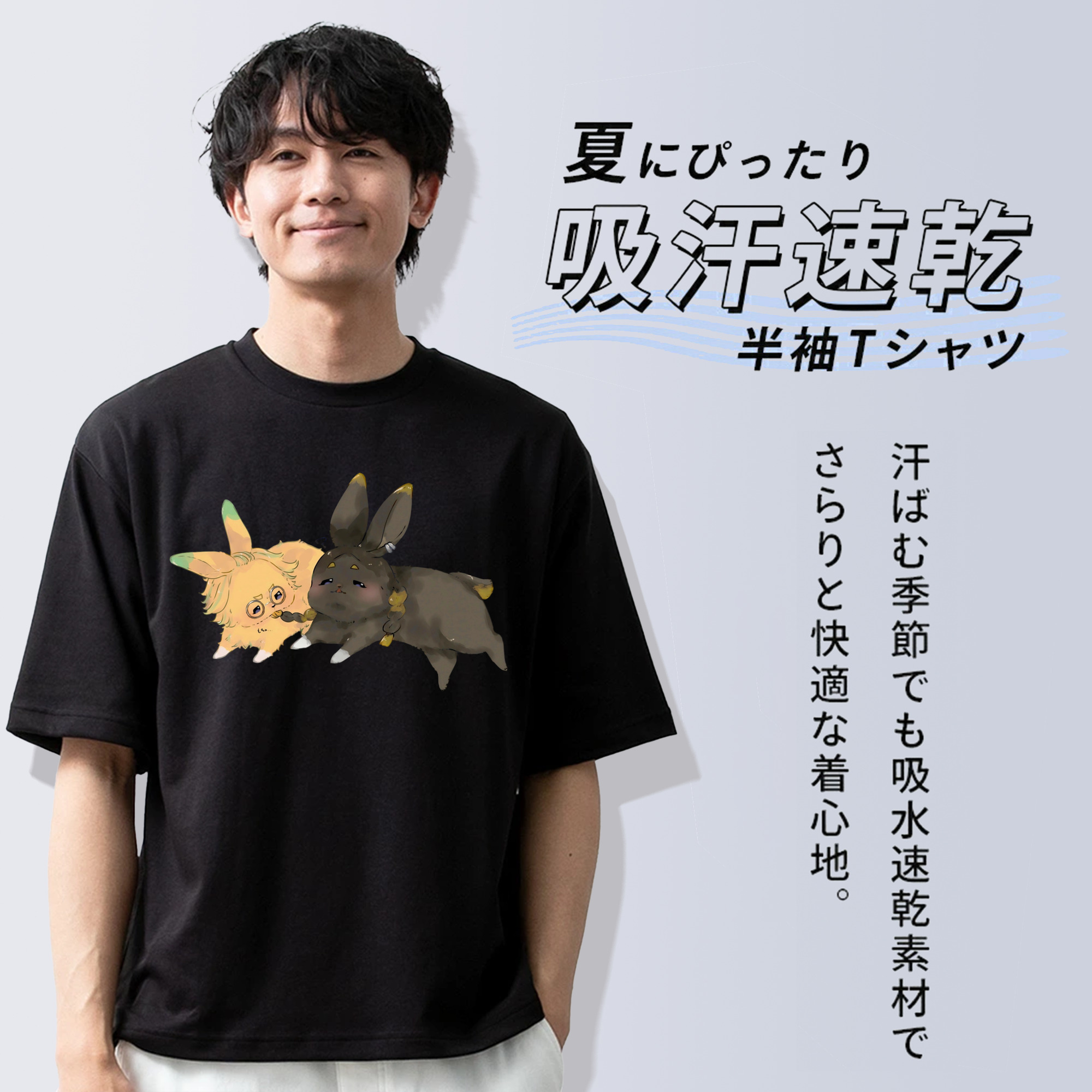 東京リベンジャーズ Tokyo Revengers 綿100％半袖Tシャツ（フロントプリント）