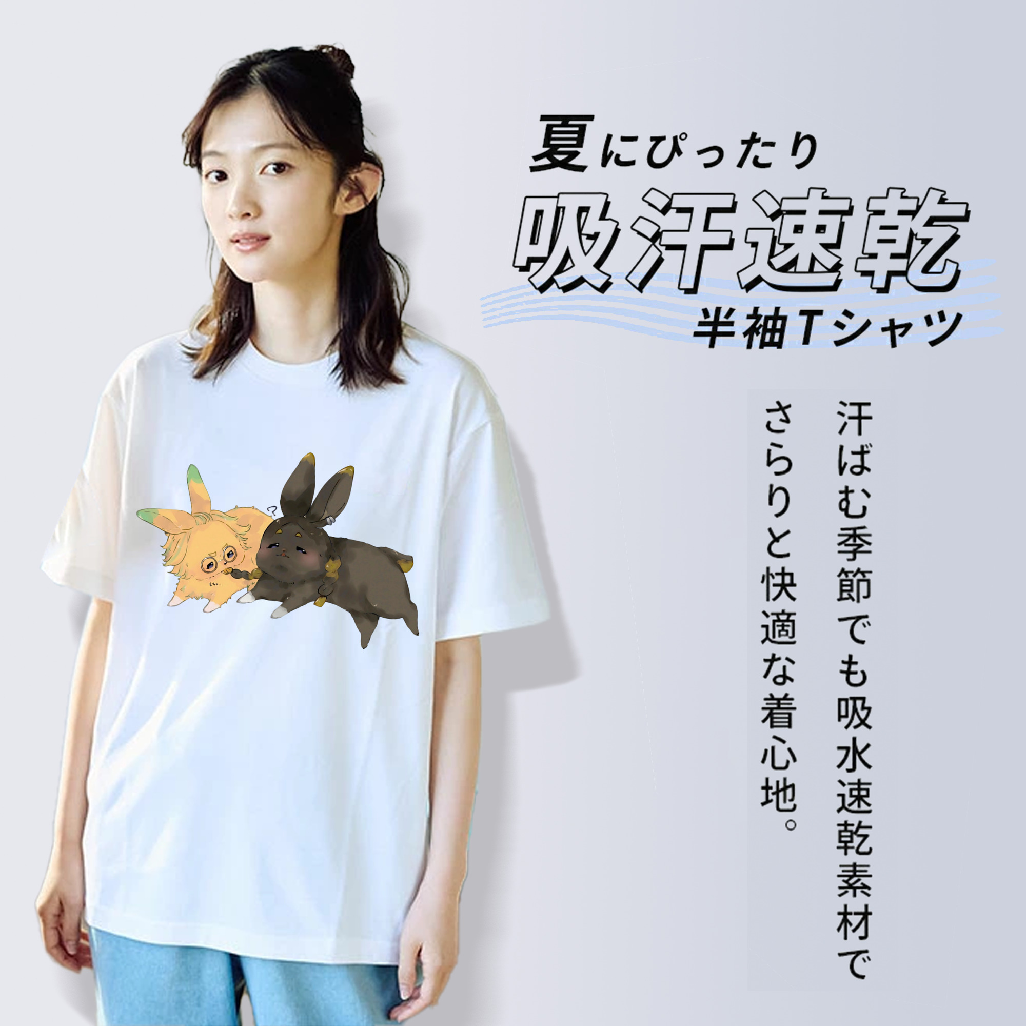 東京リベンジャーズ Tokyo Revengers 綿100％半袖Tシャツ（フロントプリント）