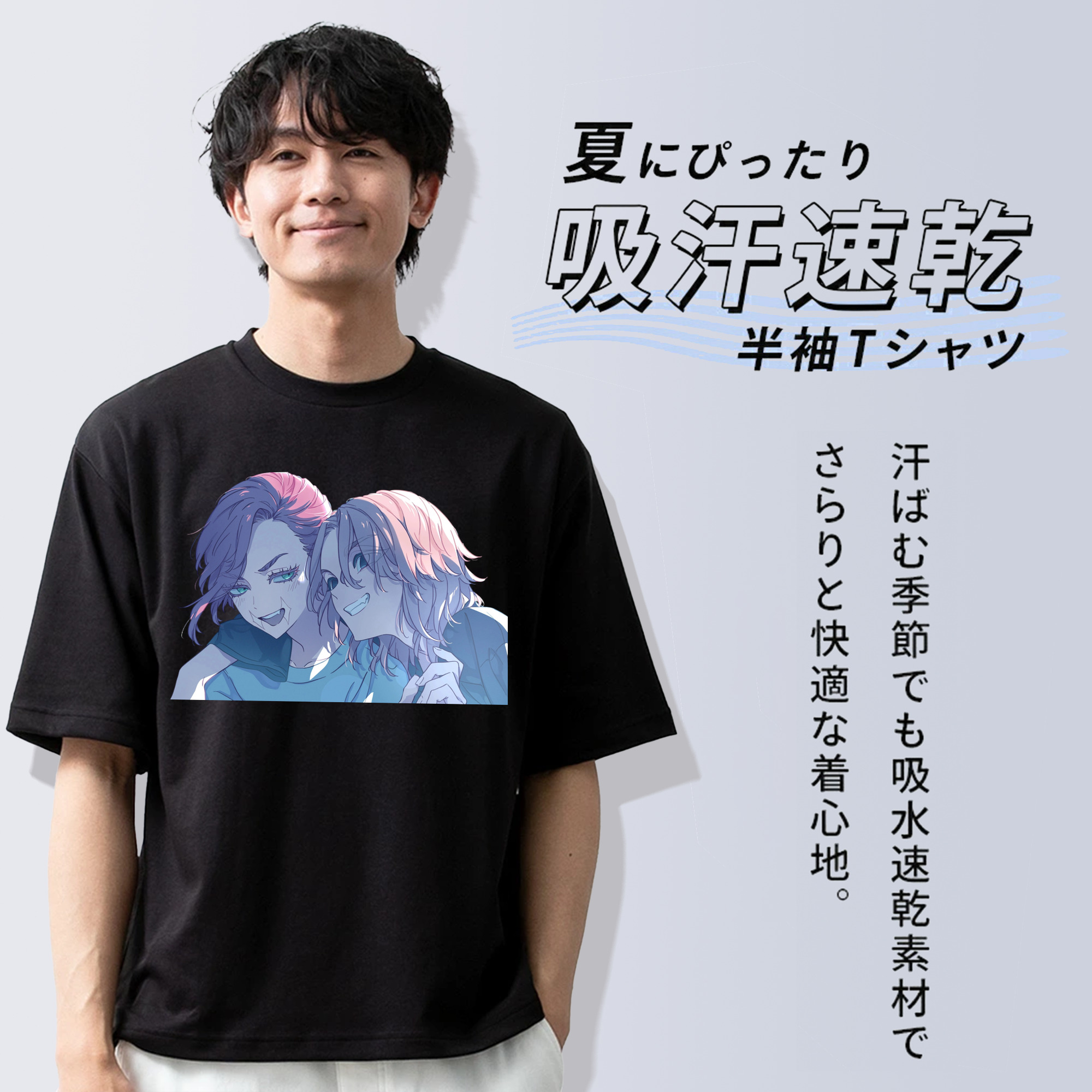 東京リベンジャーズ Tokyo Revengers 綿100％半袖Tシャツ（フロントプリント）