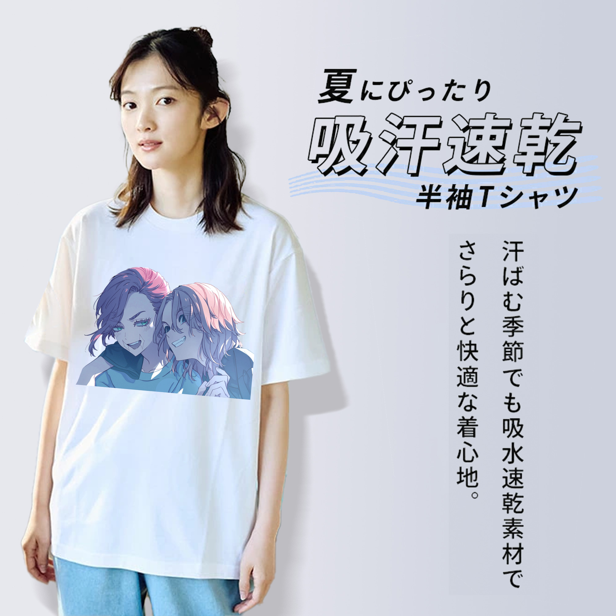 東京リベンジャーズ Tokyo Revengers 綿100％半袖Tシャツ（フロントプリント）