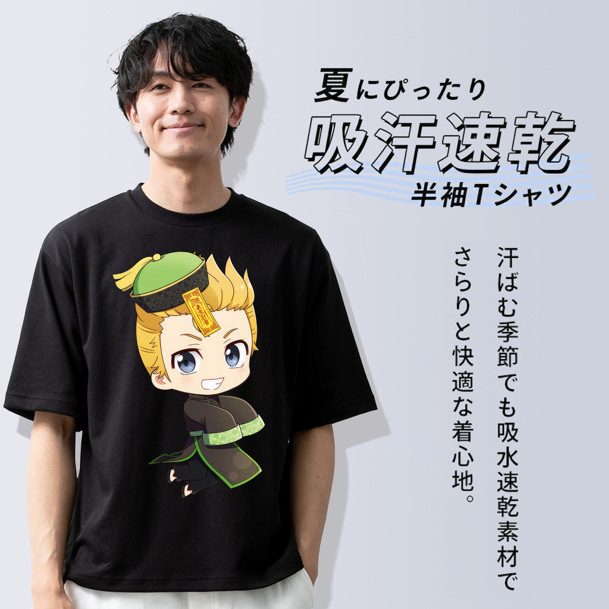 東京リベンジャーズ Tokyo Revengers 綿100％半袖Tシャツ（フロントプリント）