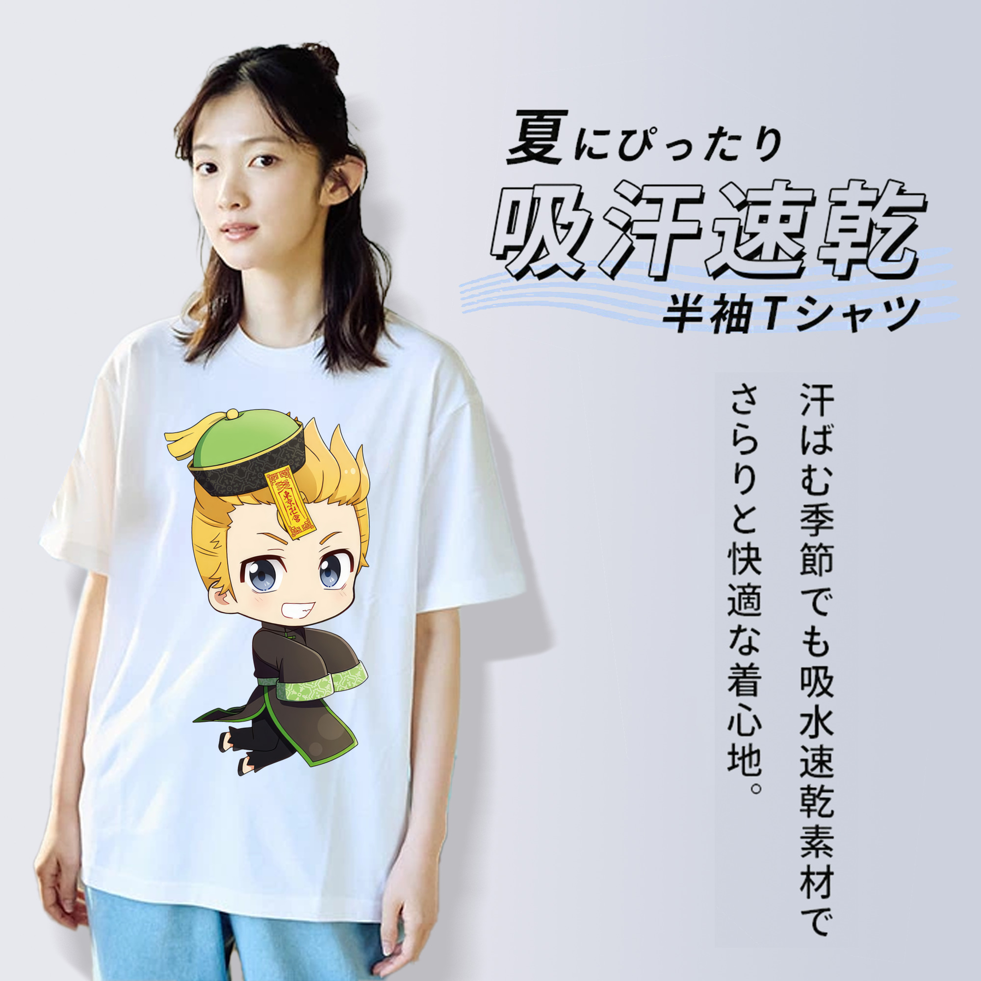 東京リベンジャーズ Tokyo Revengers 綿100％半袖Tシャツ（フロントプリント）