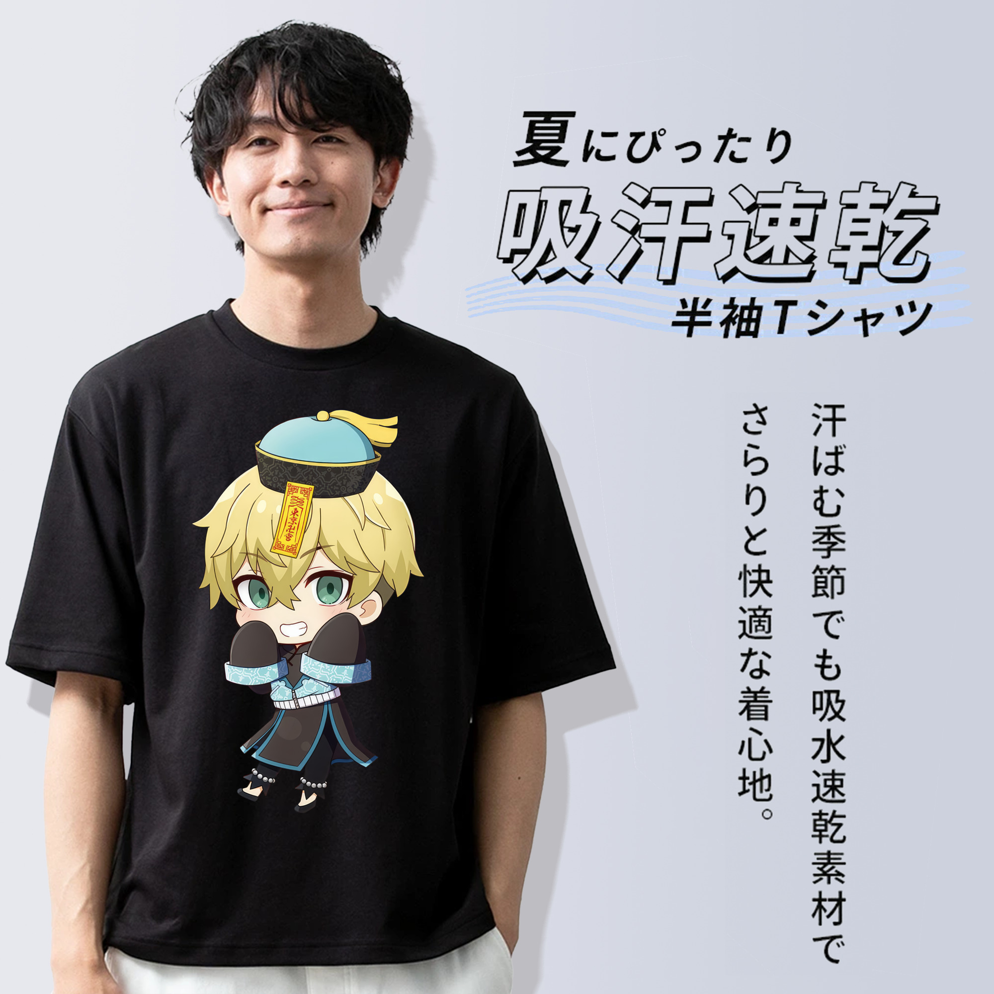 東京リベンジャーズ Tokyo Revengers 綿100％半袖Tシャツ（フロントプリント）
