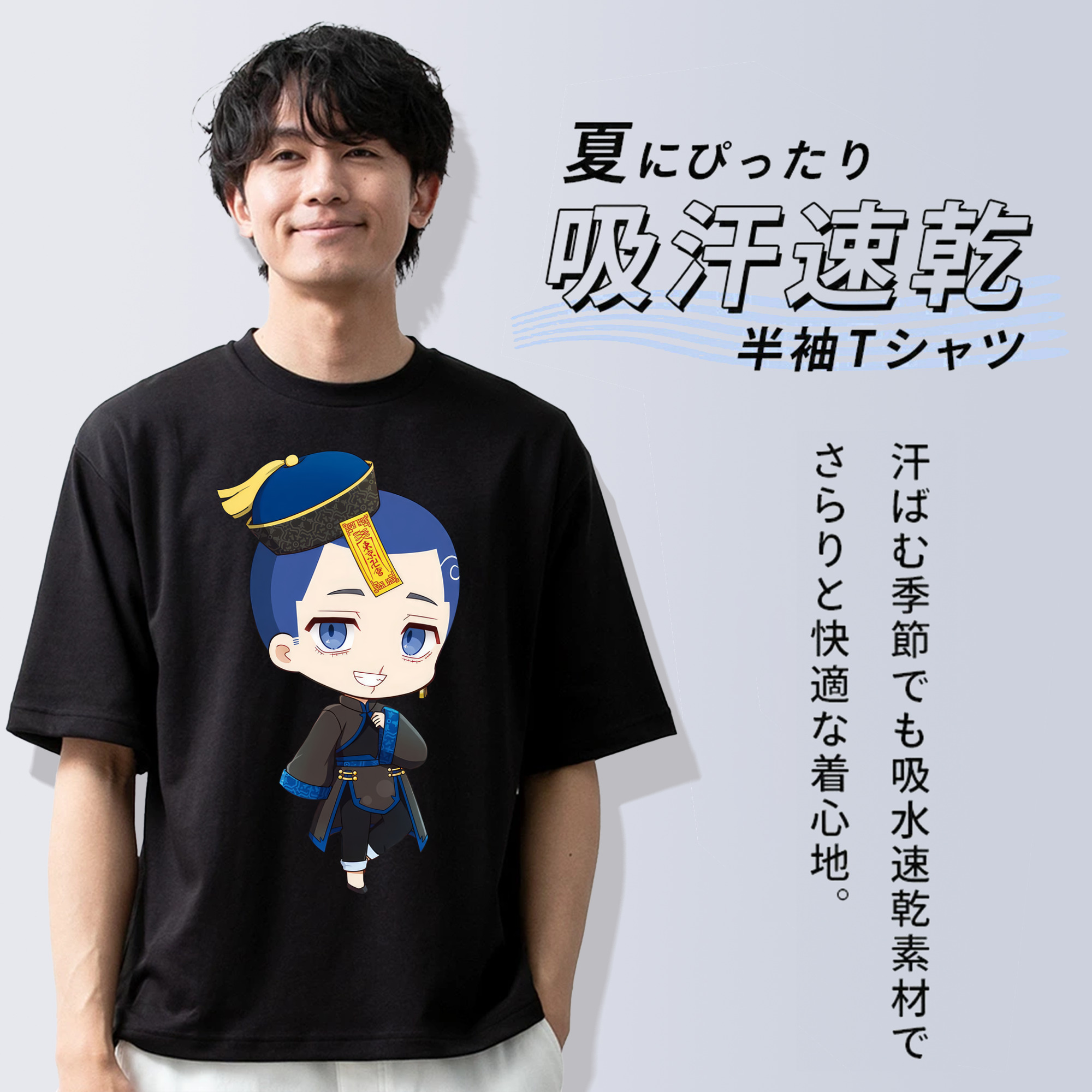 東京リベンジャーズ Tokyo Revengers 綿100％半袖Tシャツ（フロントプリント）
