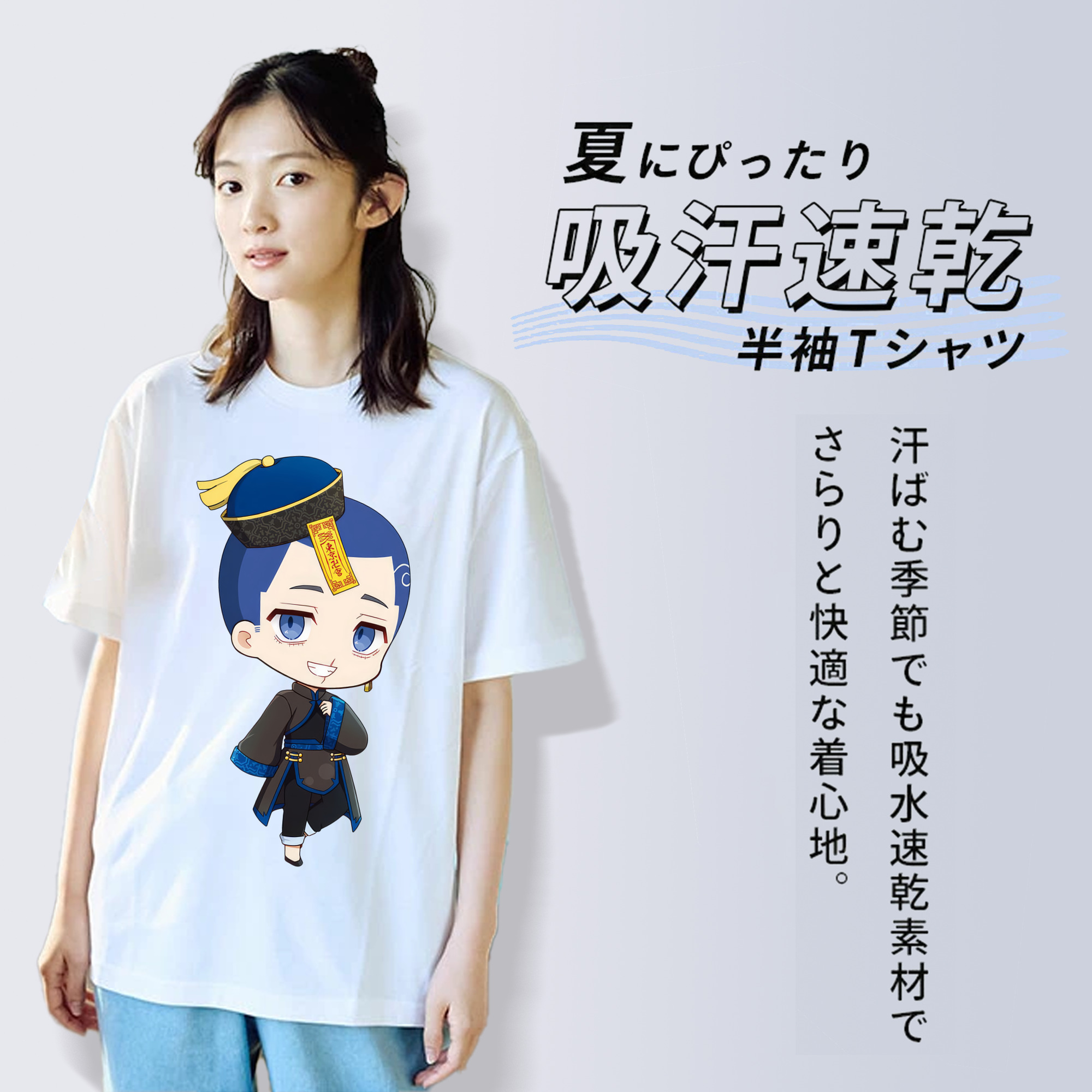 東京リベンジャーズ Tokyo Revengers 綿100％半袖Tシャツ（フロントプリント）