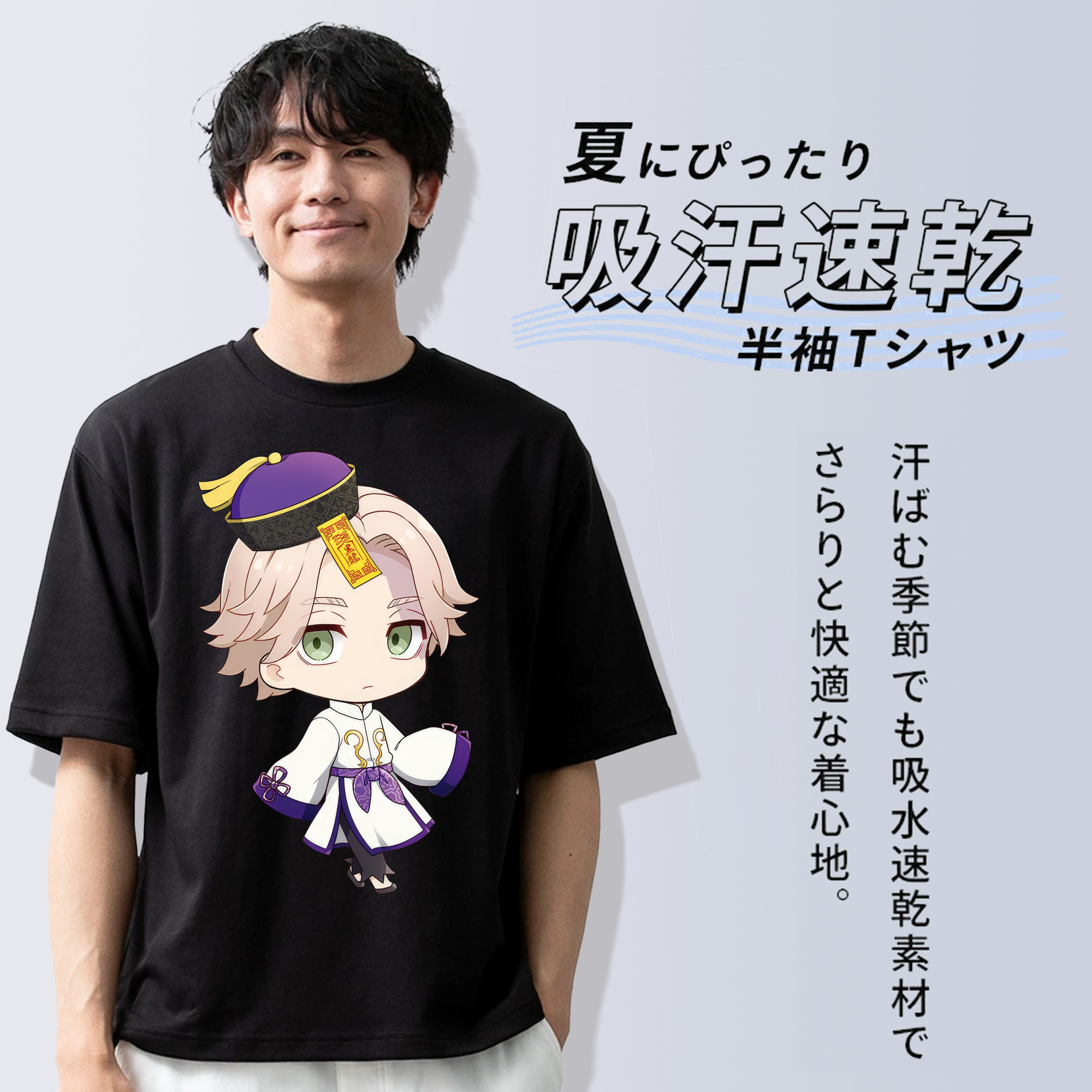 東京リベンジャーズ Tokyo Revengers 綿100％半袖Tシャツ（フロントプリント）