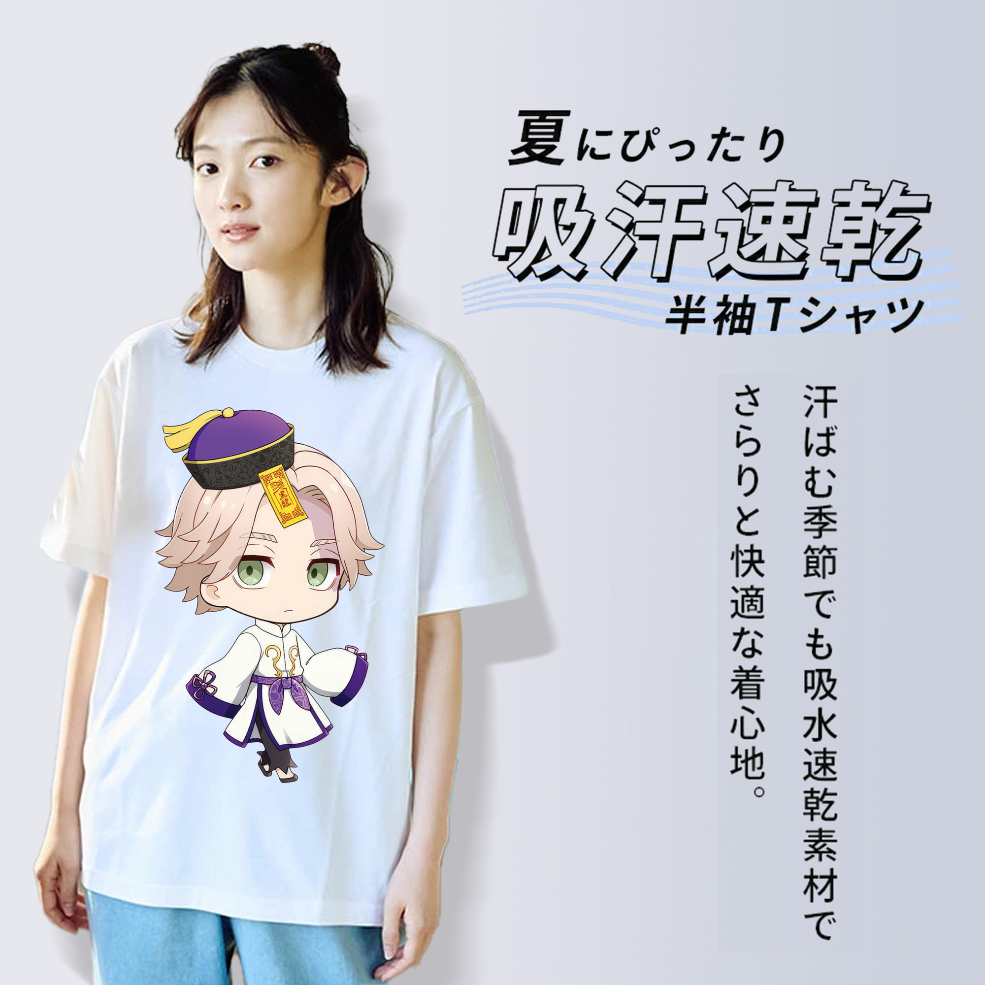 東京リベンジャーズ Tokyo Revengers 綿100％半袖Tシャツ（フロントプリント）