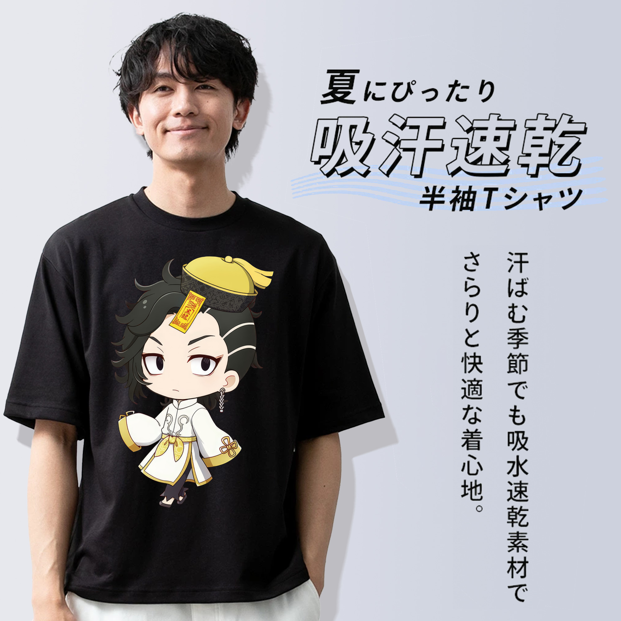 東京リベンジャーズ Tokyo Revengers 綿100％半袖Tシャツ（フロントプリント）