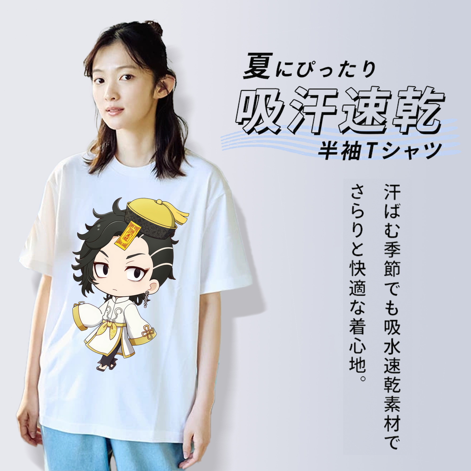 東京リベンジャーズ Tokyo Revengers 綿100％半袖Tシャツ（フロントプリント）