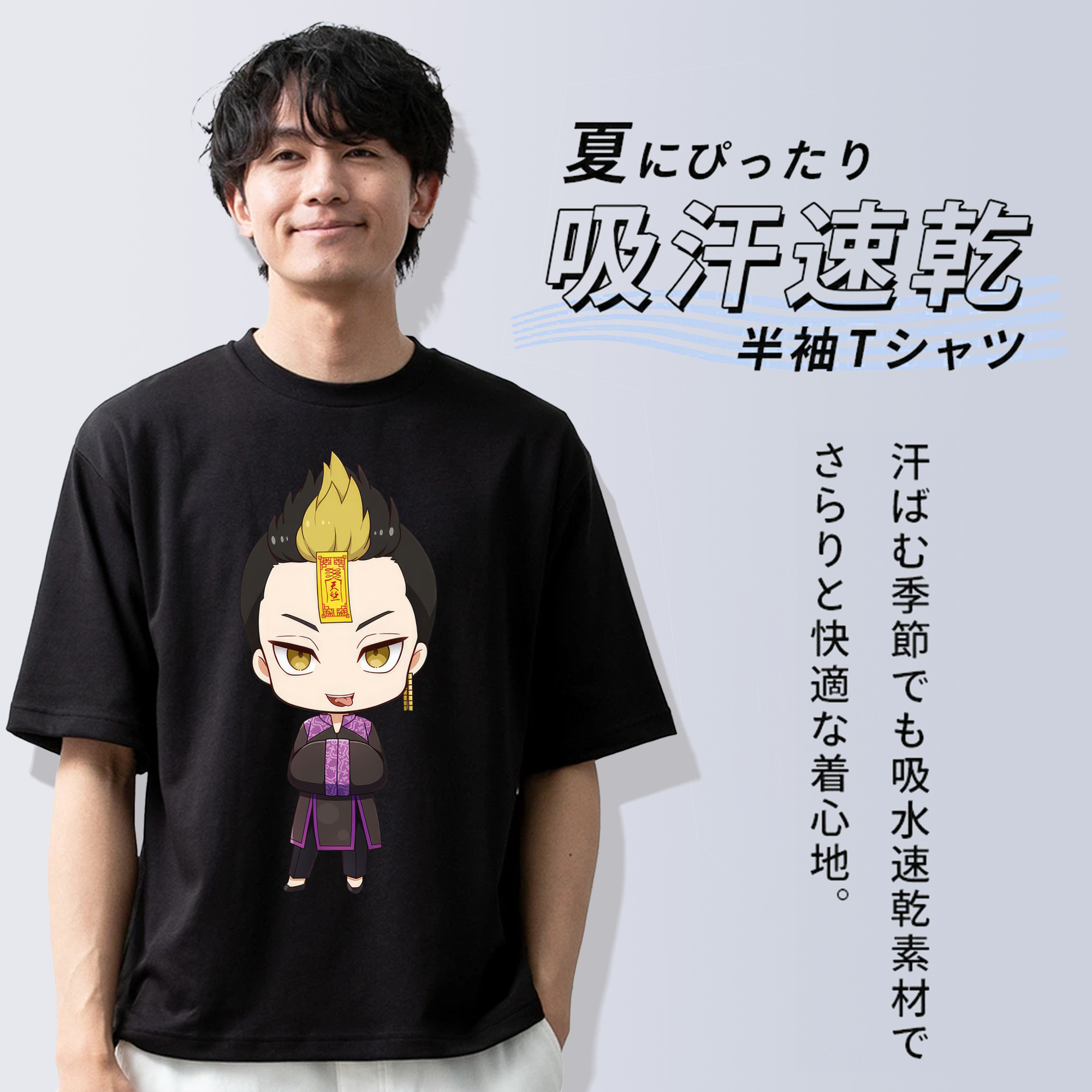 東京リベンジャーズ Tokyo Revengers 綿100％半袖Tシャツ（フロントプリント）
