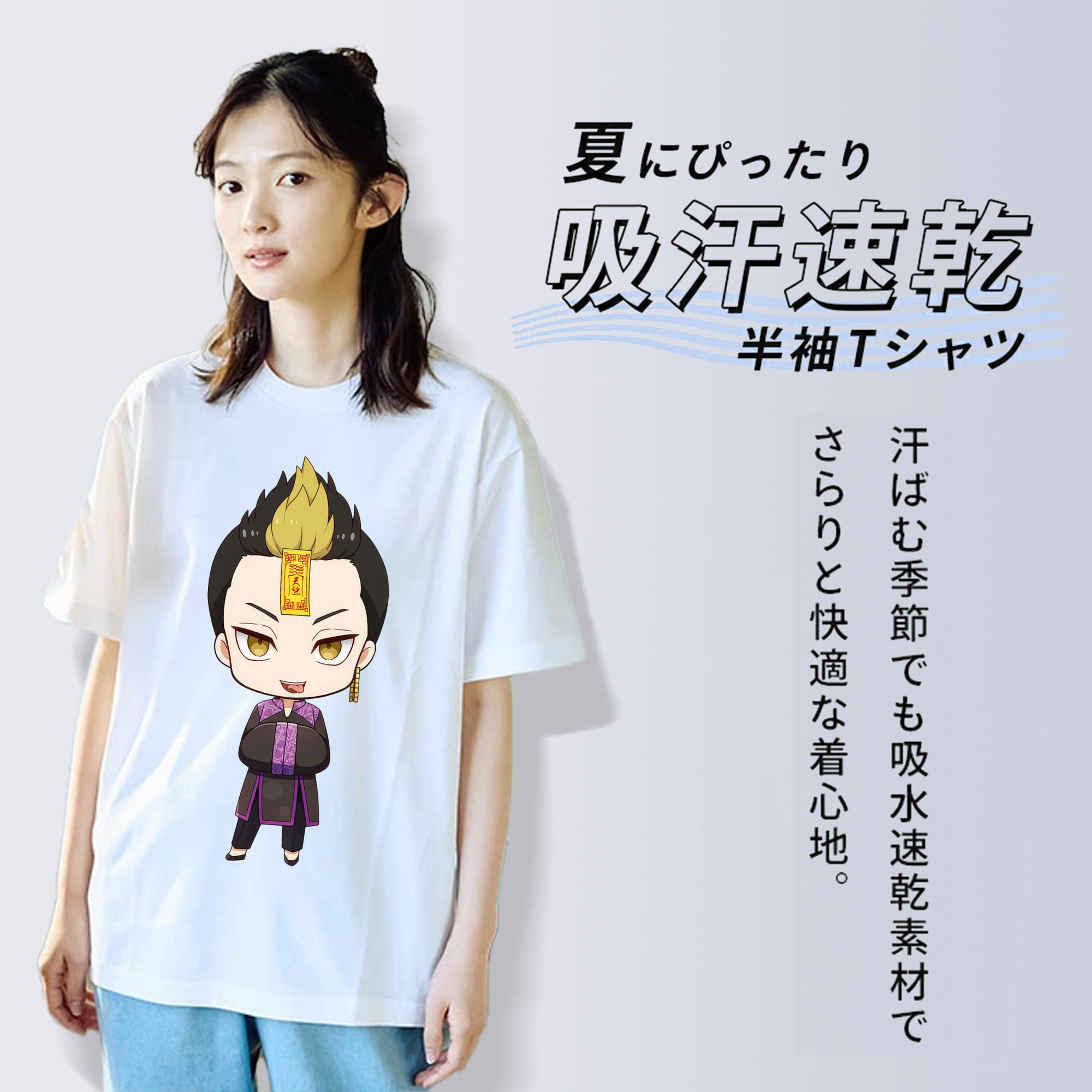 東京リベンジャーズ Tokyo Revengers 綿100％半袖Tシャツ（フロントプリント）