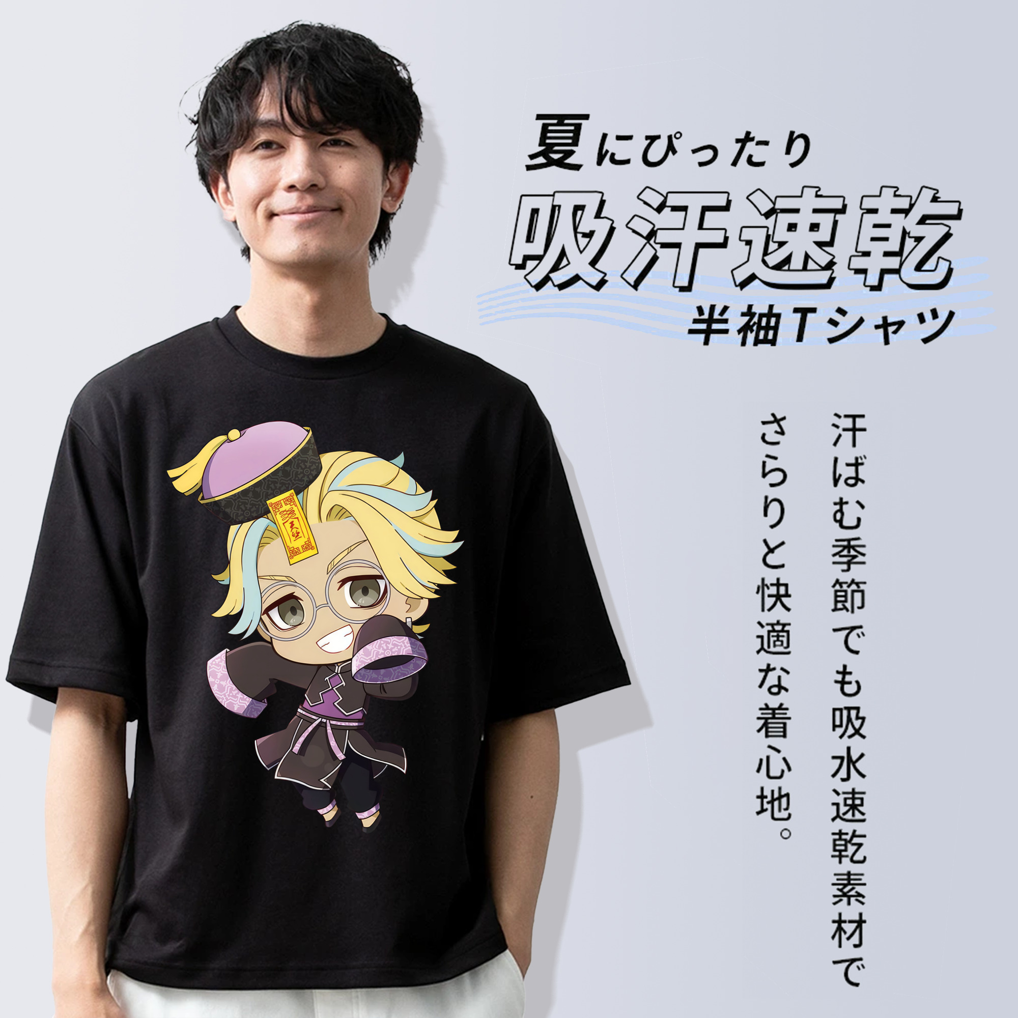 東京リベンジャーズ Tokyo Revengers 綿100％半袖Tシャツ（フロントプリント）