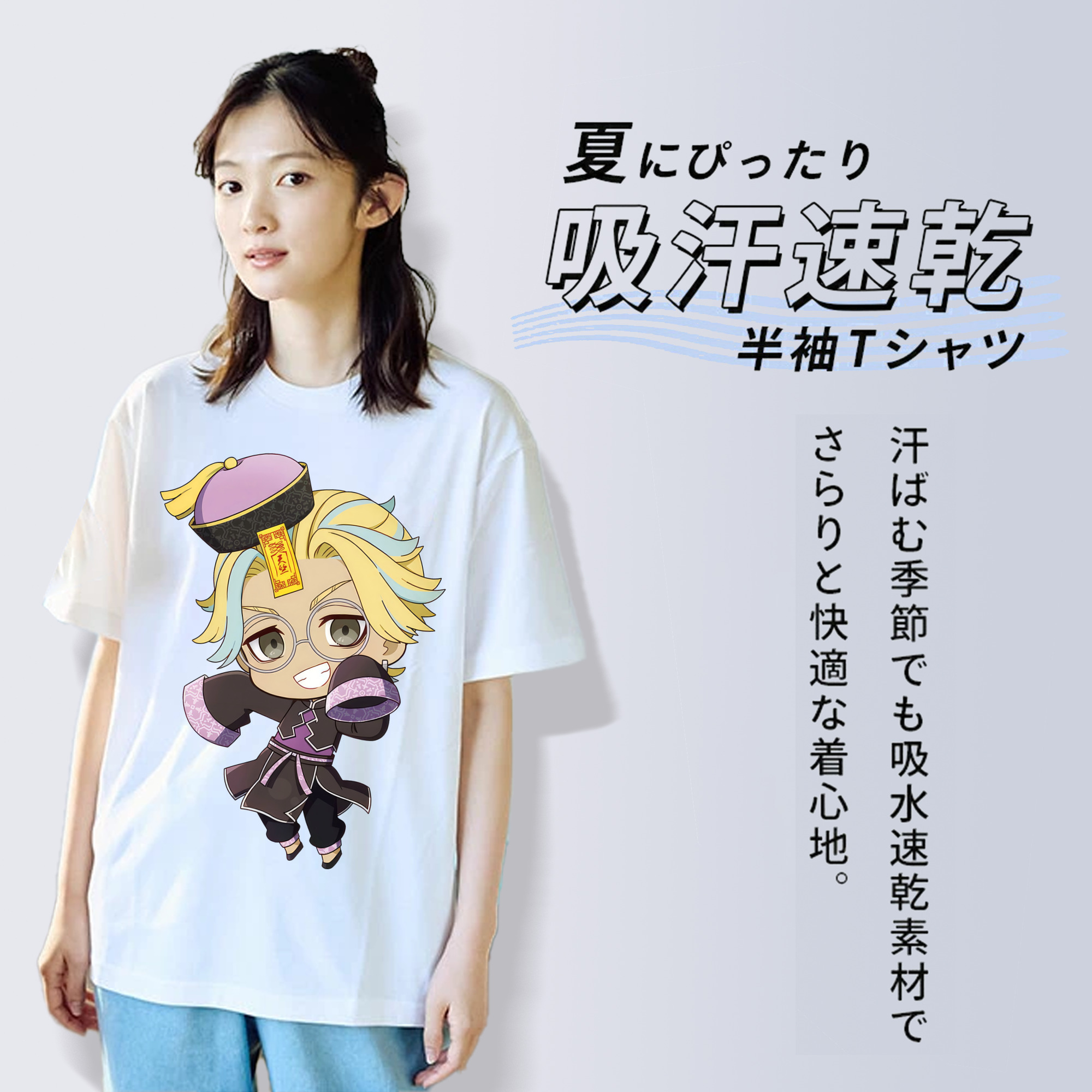 東京リベンジャーズ Tokyo Revengers 綿100％半袖Tシャツ（フロントプリント）