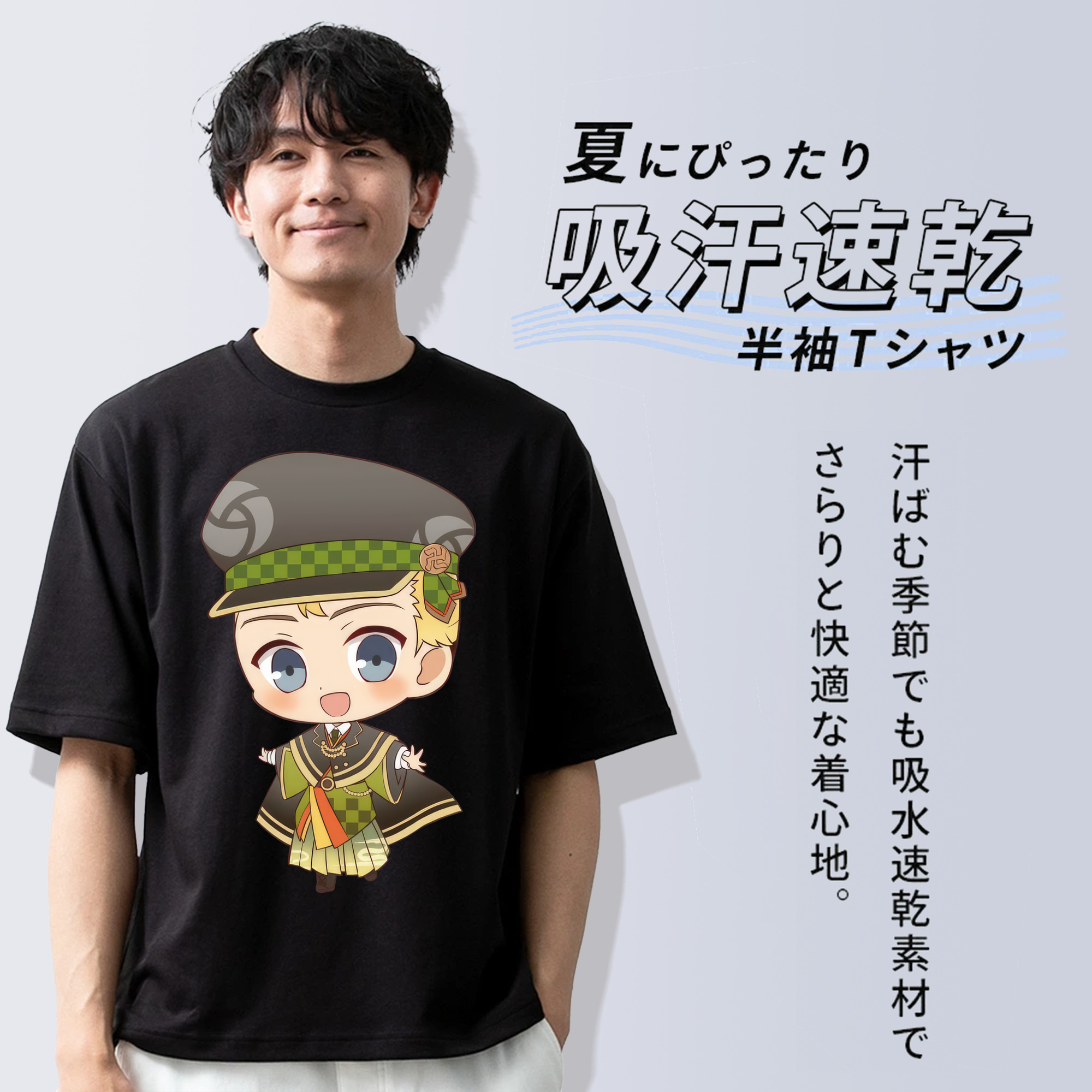 東京リベンジャーズ Tokyo Revengers 綿100％半袖Tシャツ（フロントプリント）