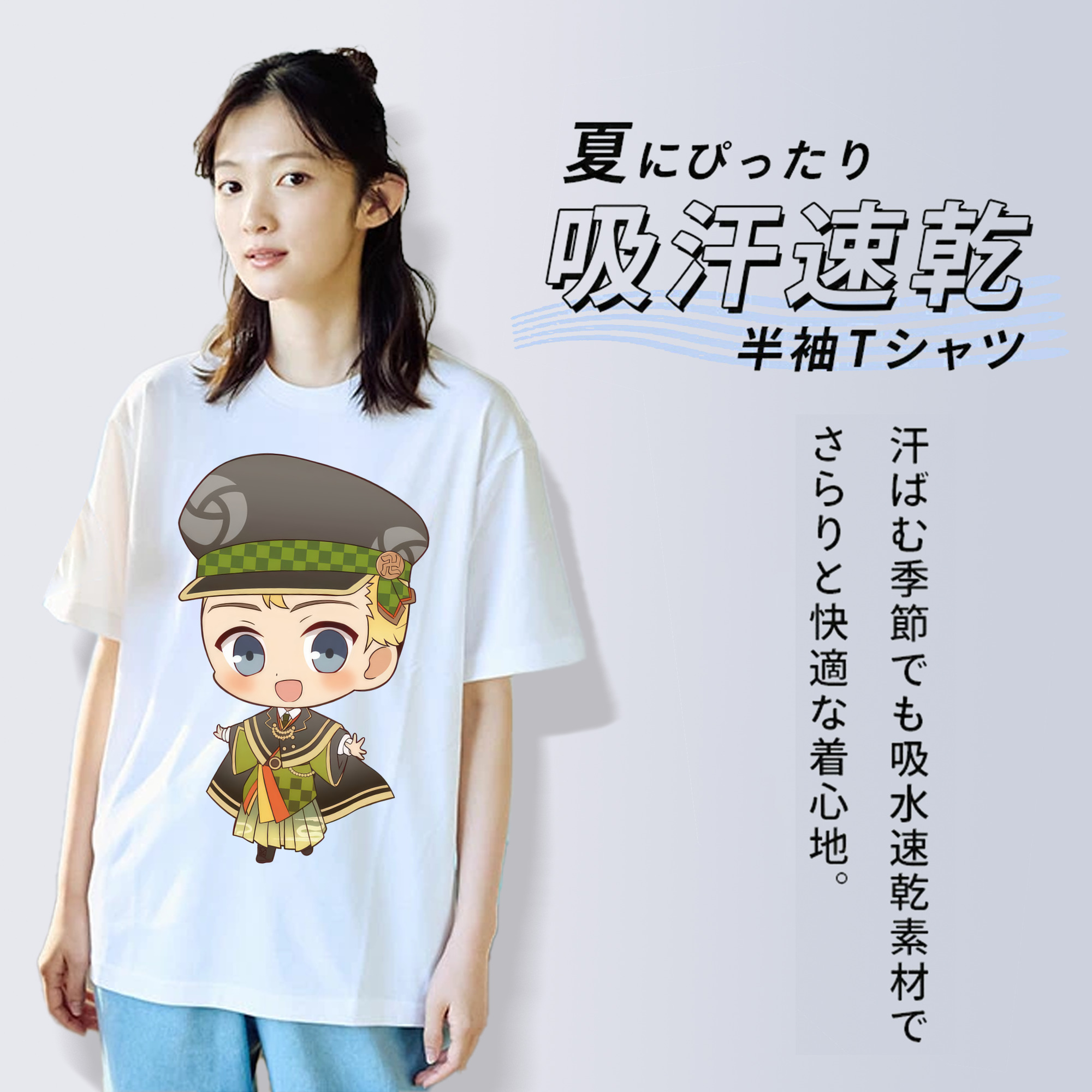 東京リベンジャーズ Tokyo Revengers 綿100％半袖Tシャツ（フロントプリント）