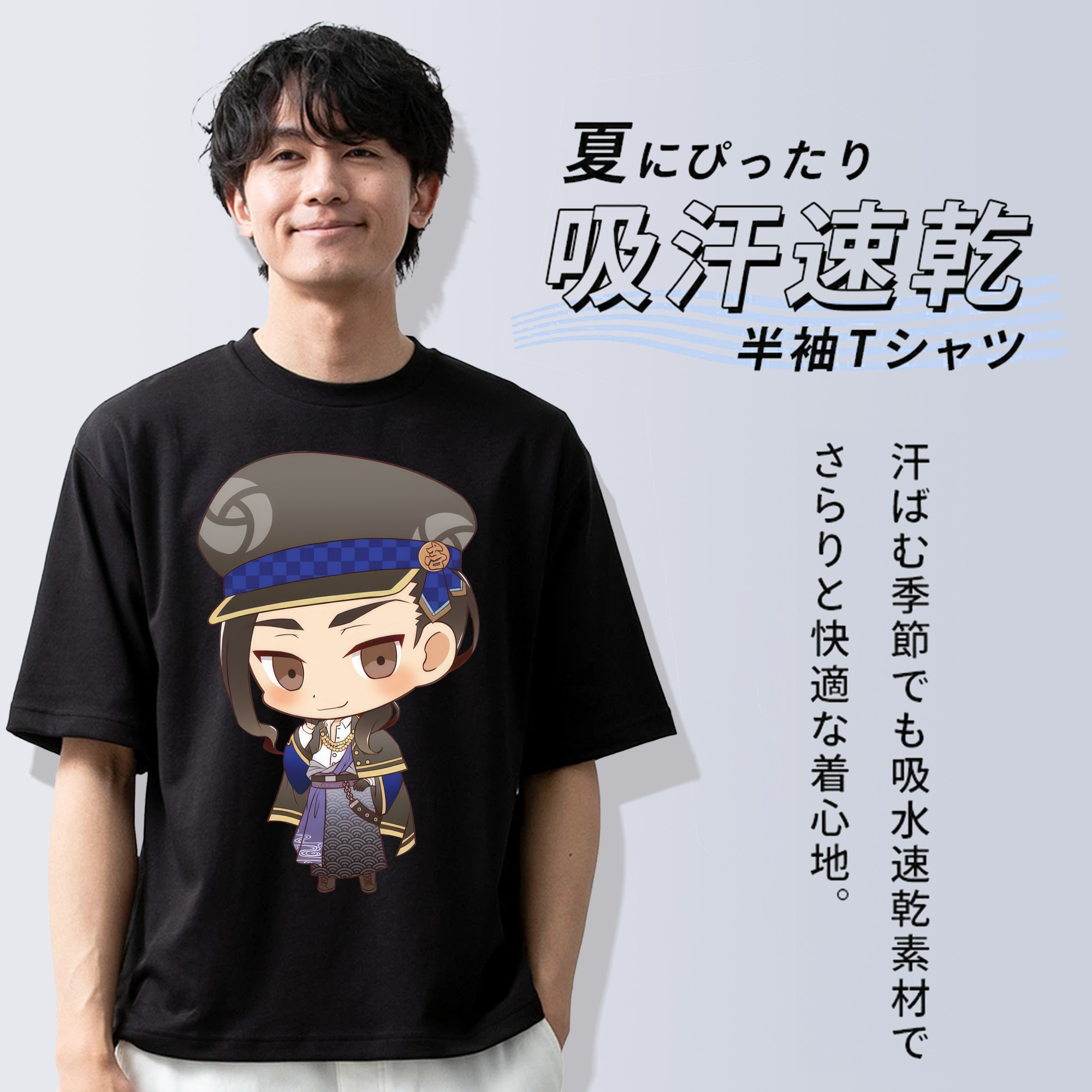 東京リベンジャーズ Tokyo Revengers 綿100％半袖Tシャツ（フロントプリント）