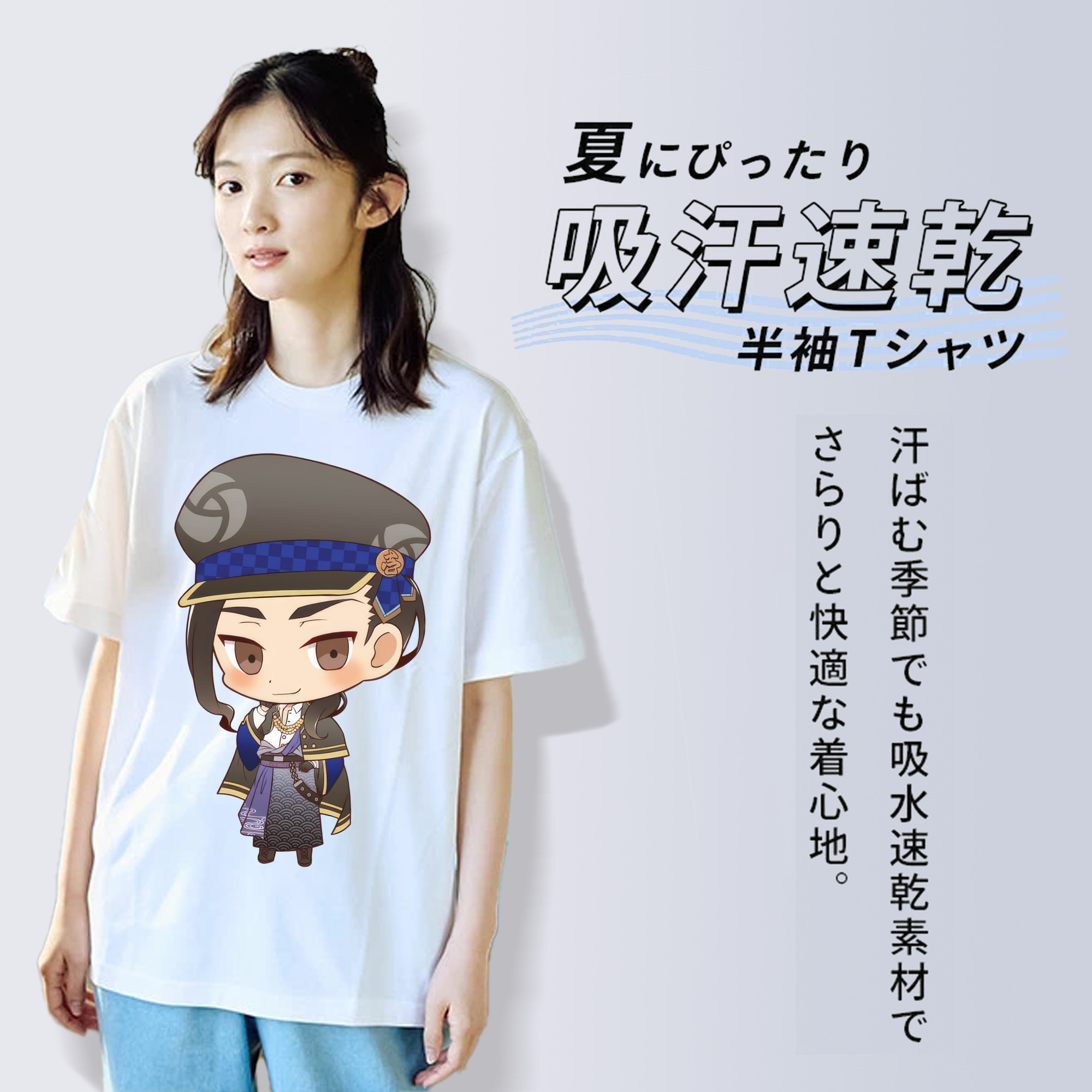 東京リベンジャーズ Tokyo Revengers 綿100％半袖Tシャツ（フロントプリント）