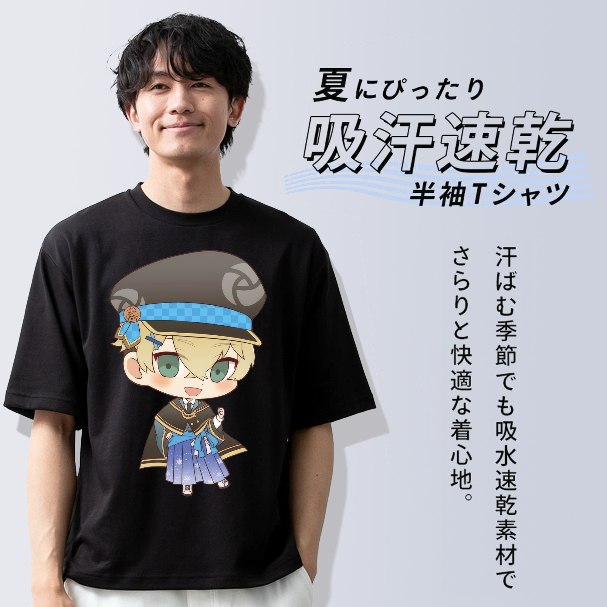 東京リベンジャーズ Tokyo Revengers 綿100％半袖Tシャツ（フロントプリント）