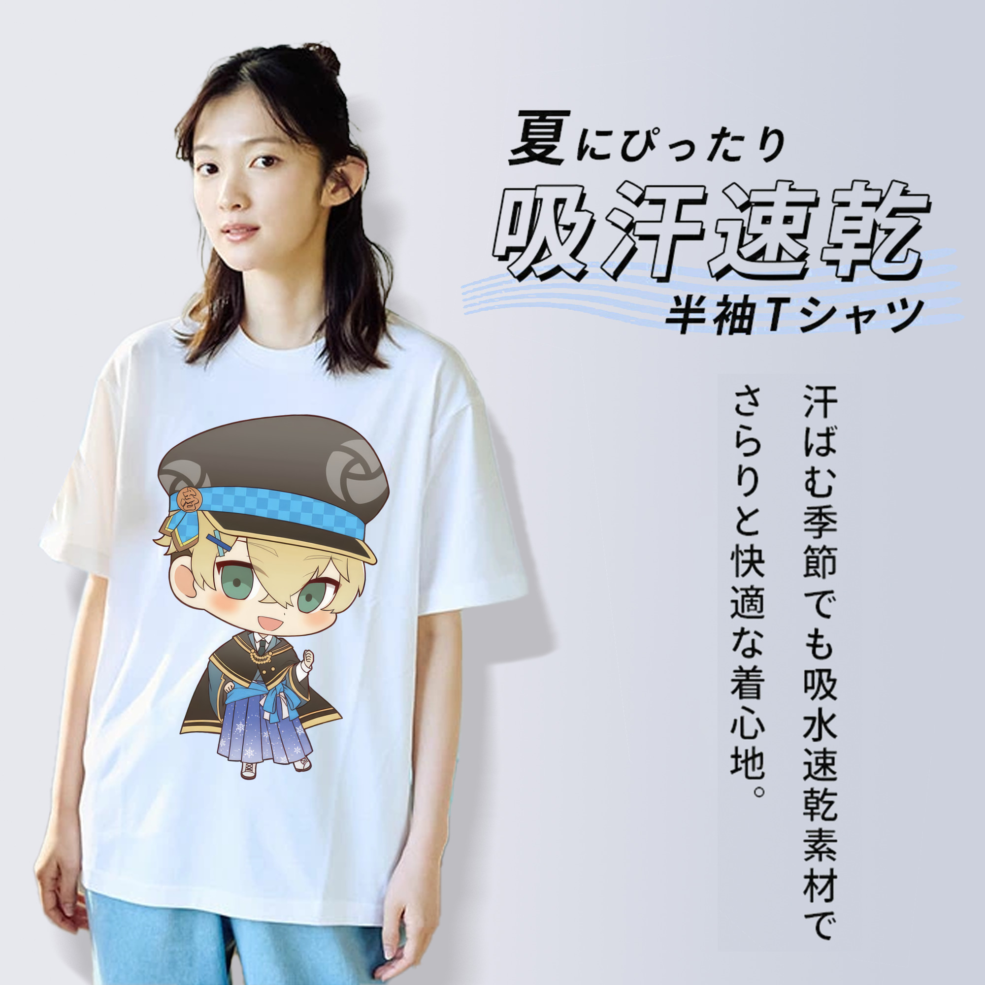 東京リベンジャーズ Tokyo Revengers 綿100％半袖Tシャツ（フロントプリント）