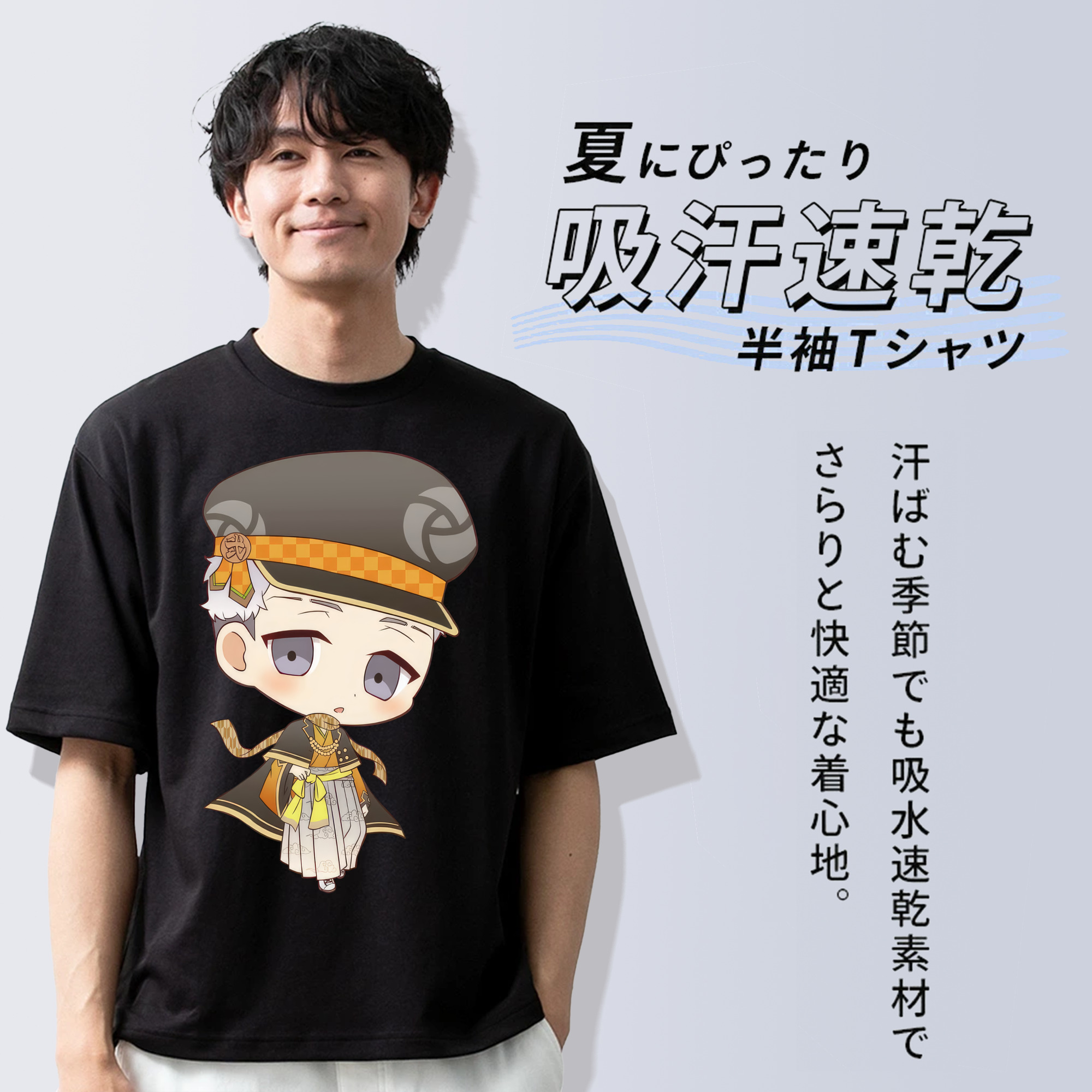 東京リベンジャーズ Tokyo Revengers 綿100％半袖Tシャツ（フロントプリント）