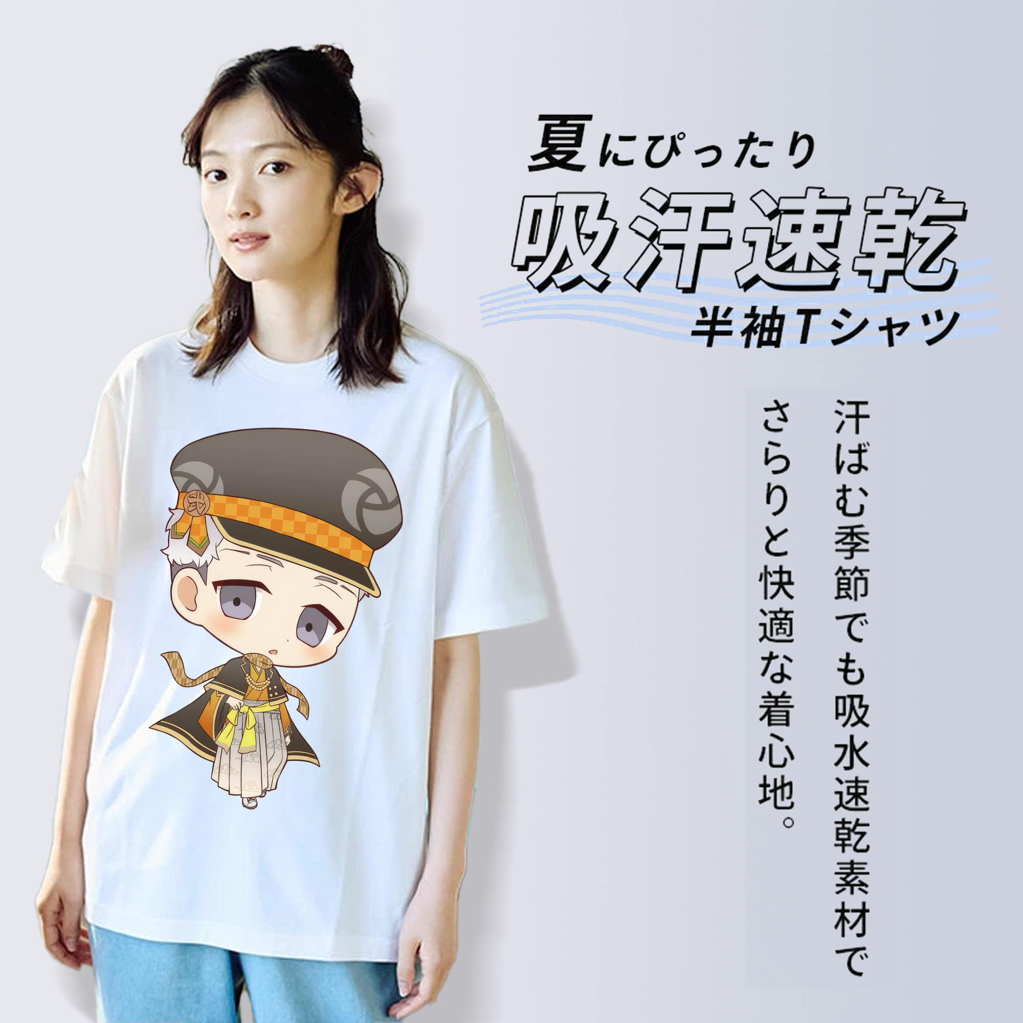 東京リベンジャーズ Tokyo Revengers 綿100％半袖Tシャツ（フロントプリント）