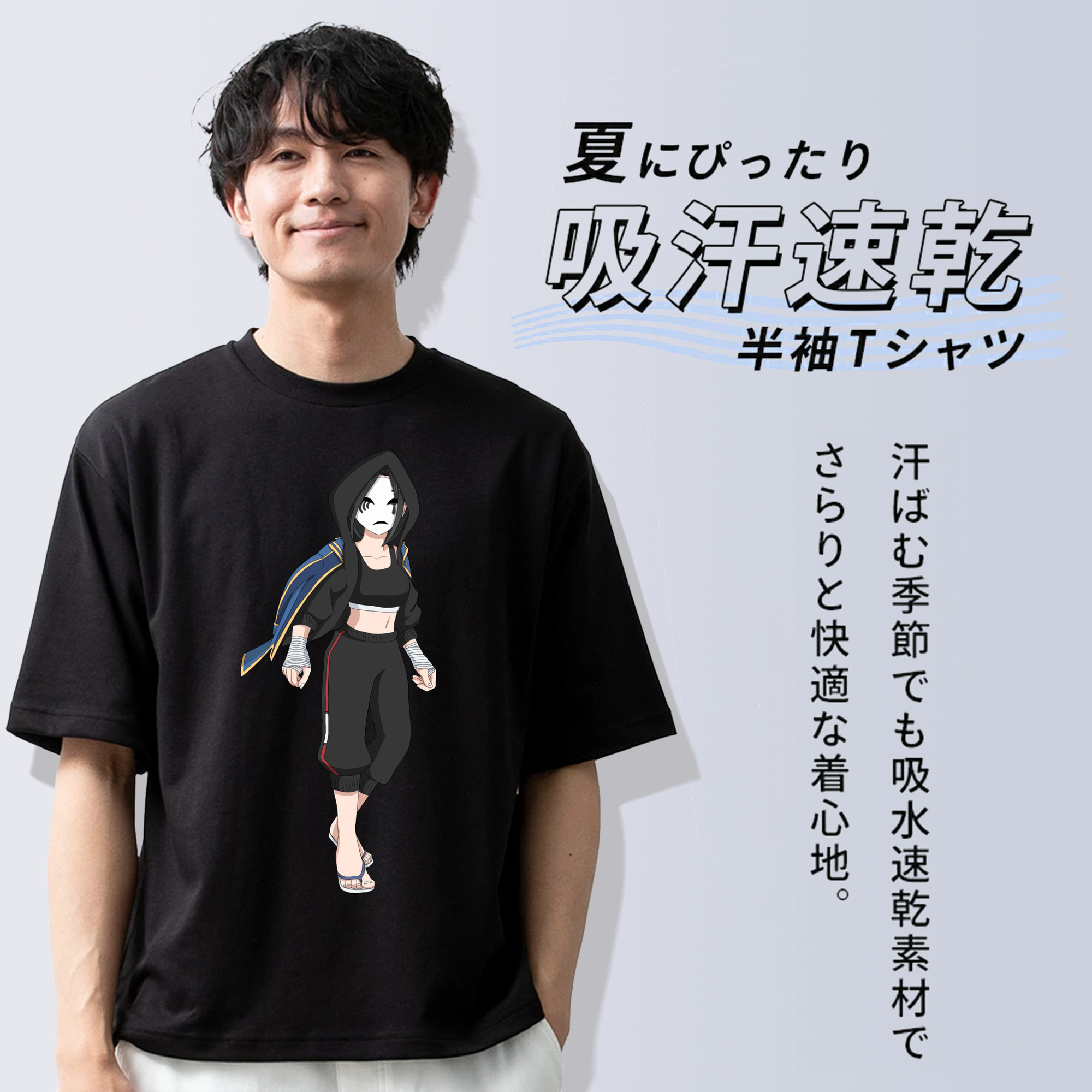東京リベンジャーズ Tokyo Revengers 綿100％半袖Tシャツ（フロントプリント）