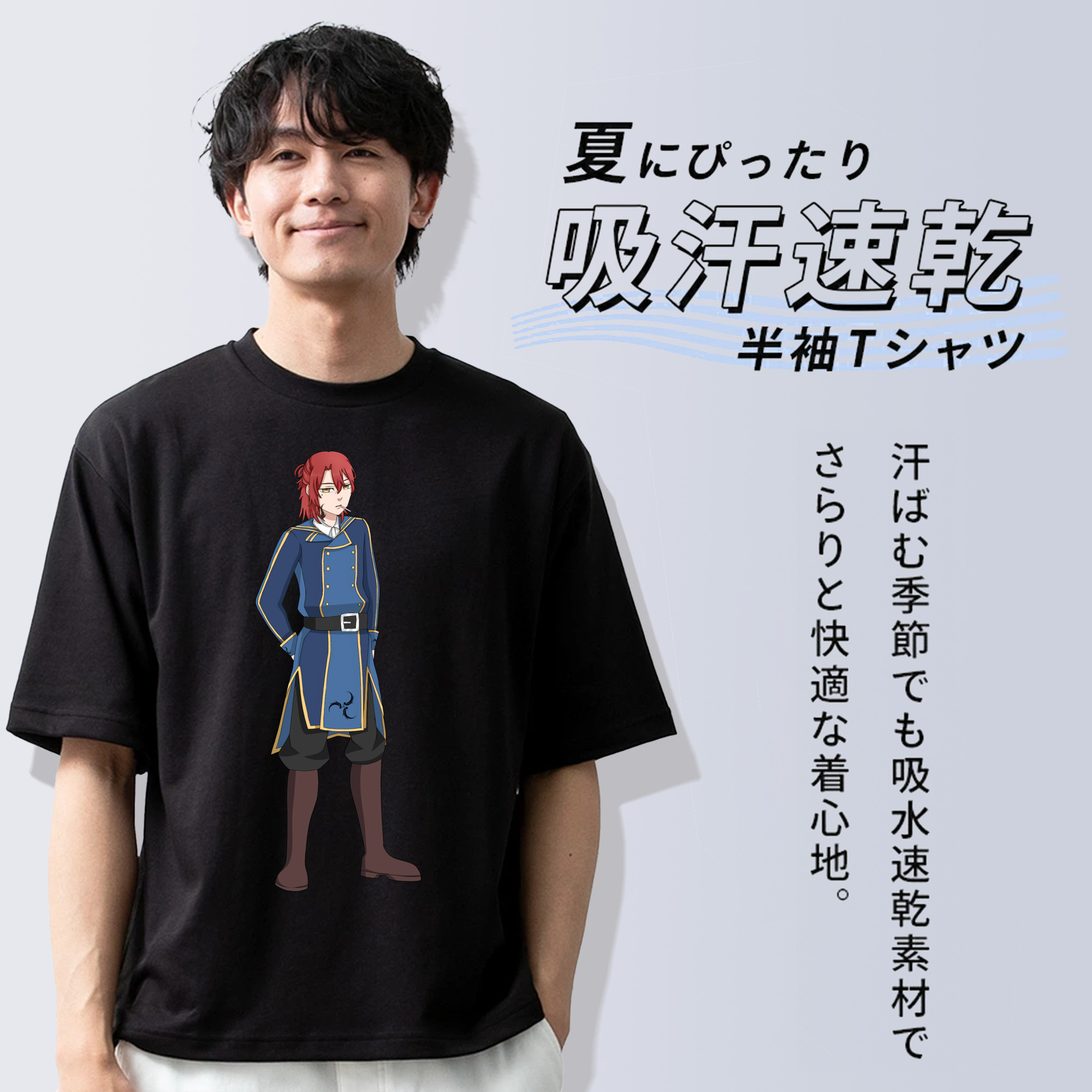 東京リベンジャーズ Tokyo Revengers 綿100％半袖Tシャツ（フロントプリント）