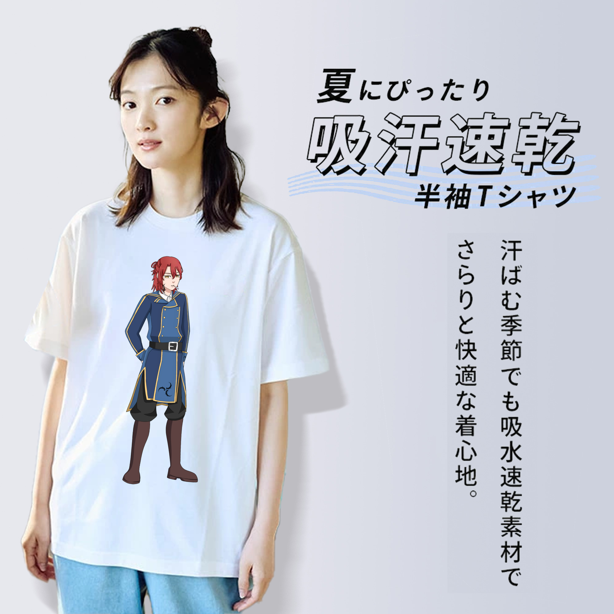 東京リベンジャーズ Tokyo Revengers 綿100％半袖Tシャツ（フロントプリント）