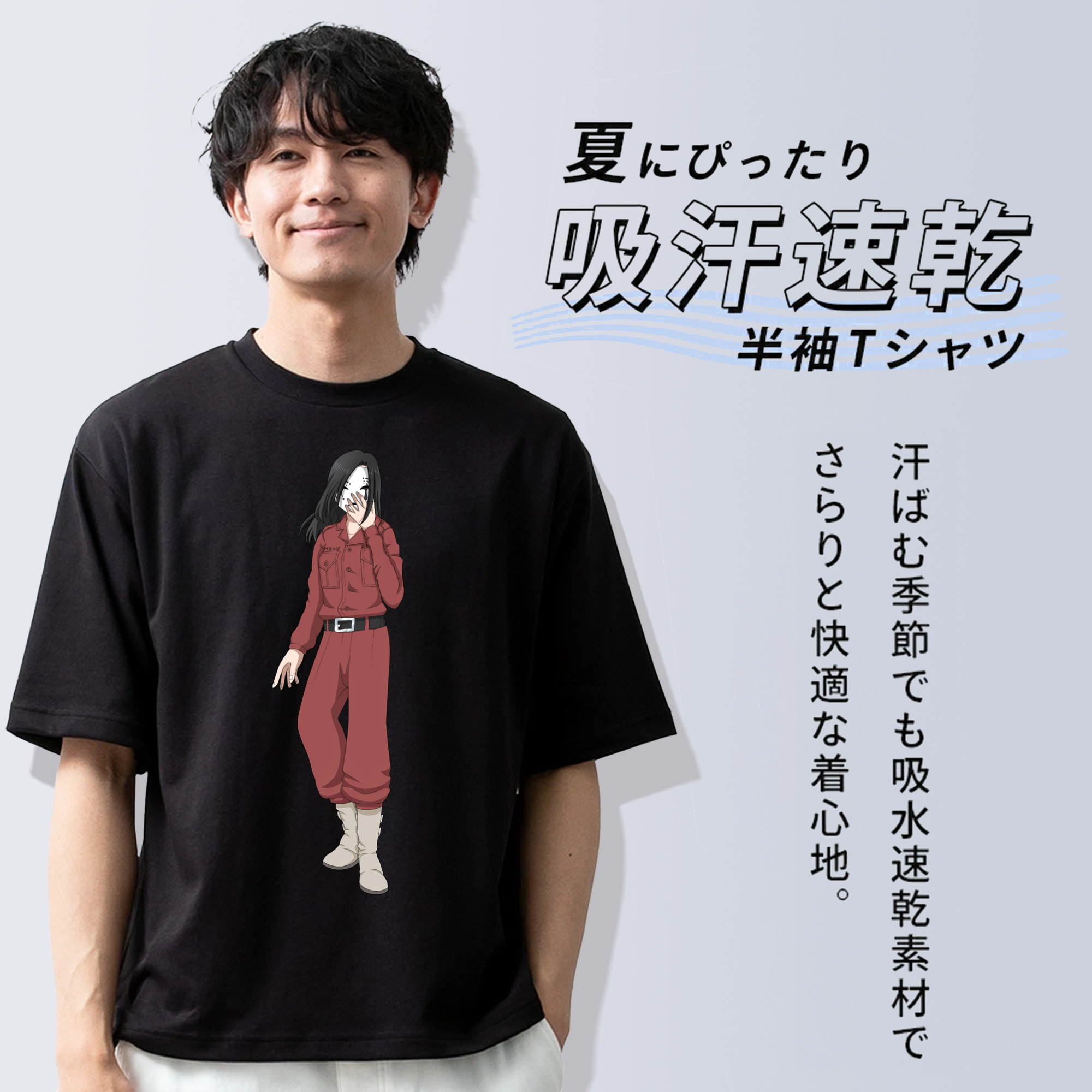 東京リベンジャーズ Tokyo Revengers 綿100％半袖Tシャツ（フロントプリント）