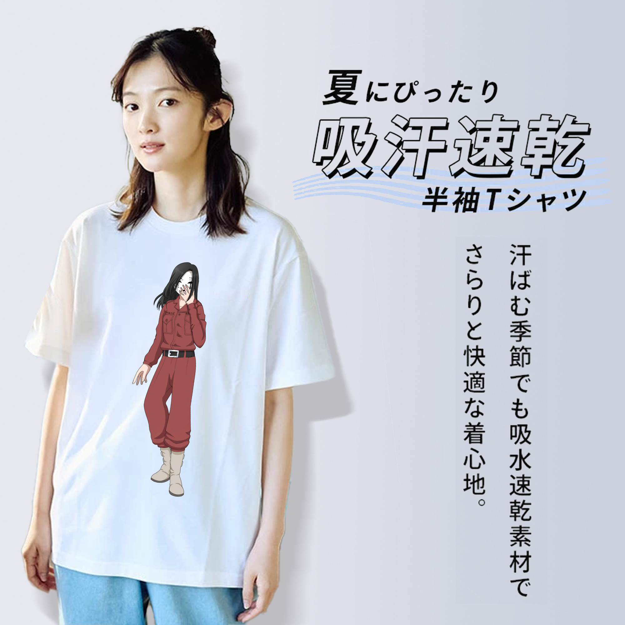 東京リベンジャーズ Tokyo Revengers 綿100％半袖Tシャツ（フロントプリント）