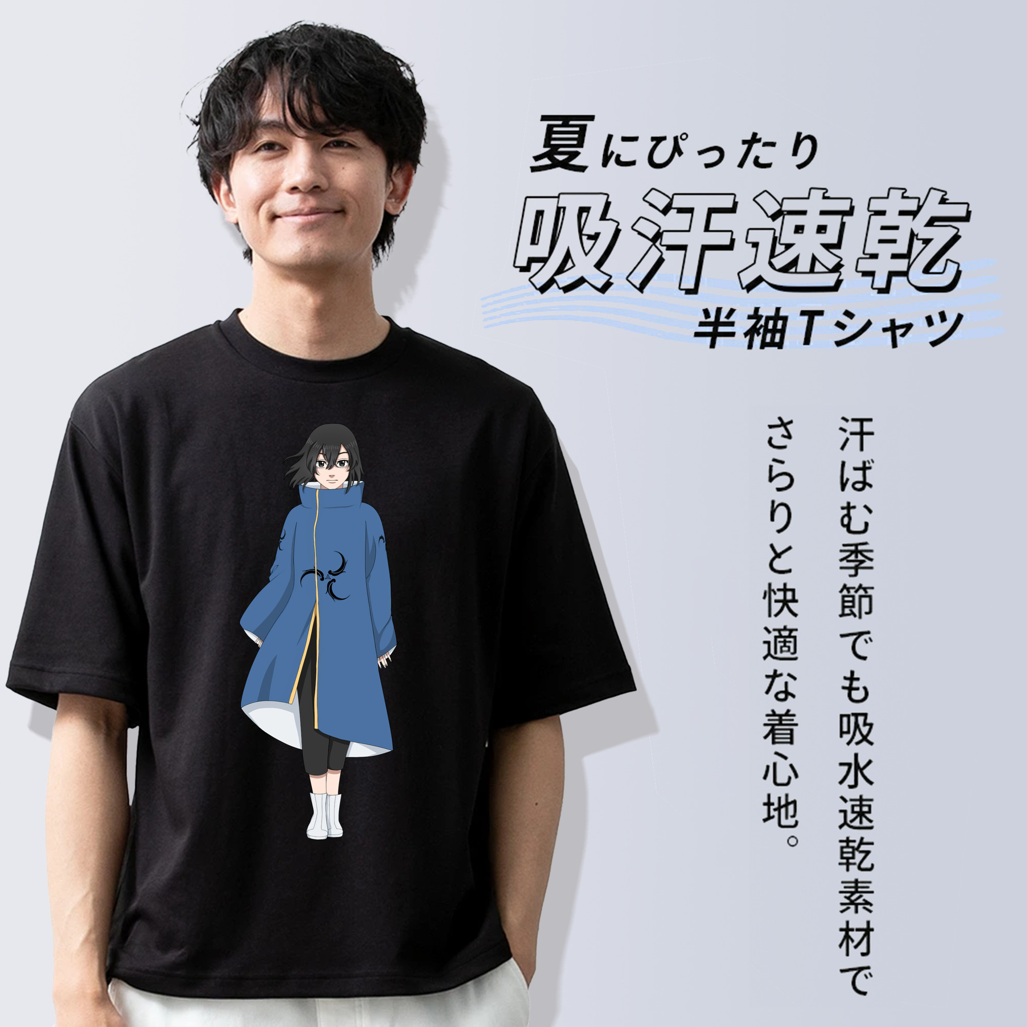 東京リベンジャーズ Tokyo Revengers 綿100％半袖Tシャツ（フロントプリント）