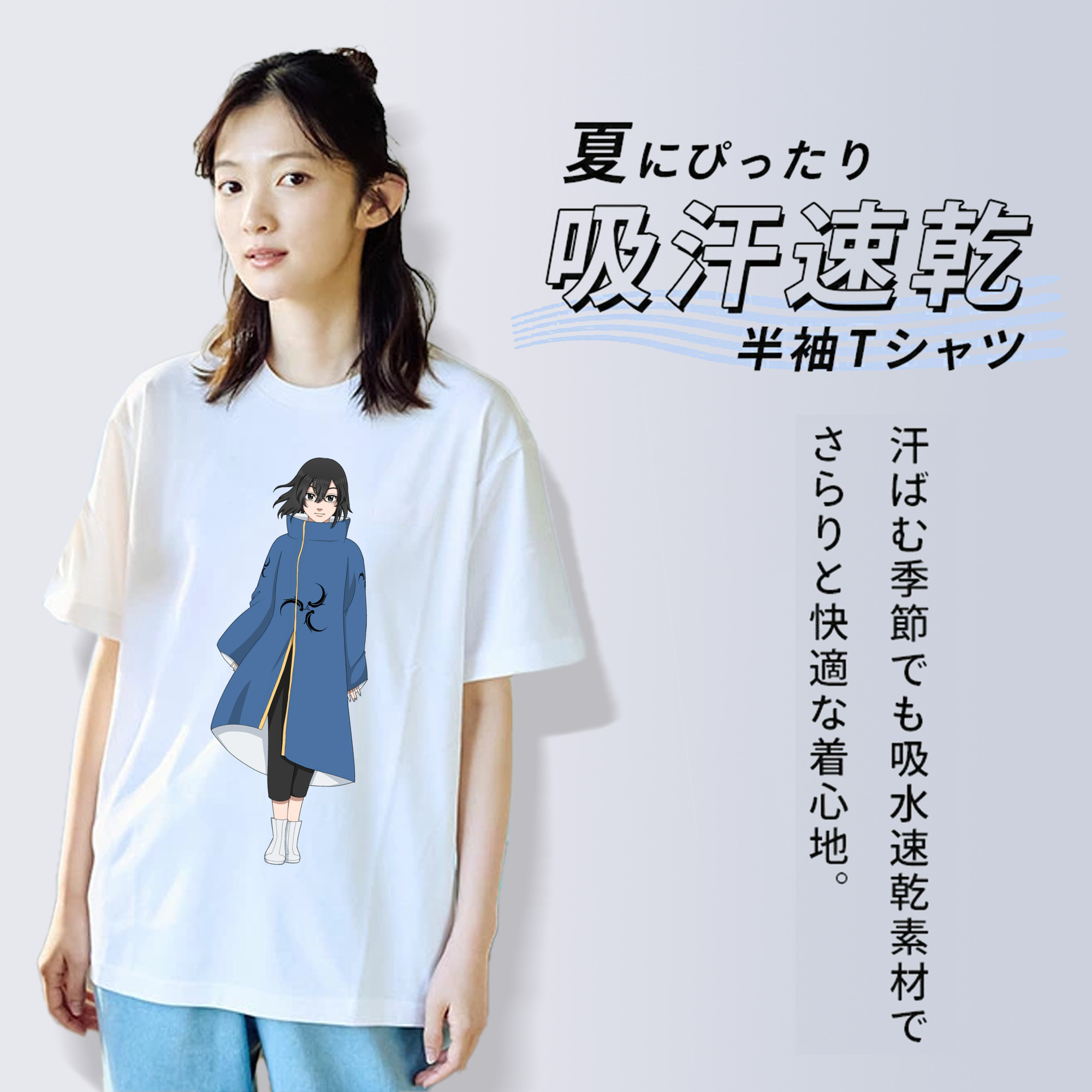 東京リベンジャーズ Tokyo Revengers 綿100％半袖Tシャツ（フロントプリント）