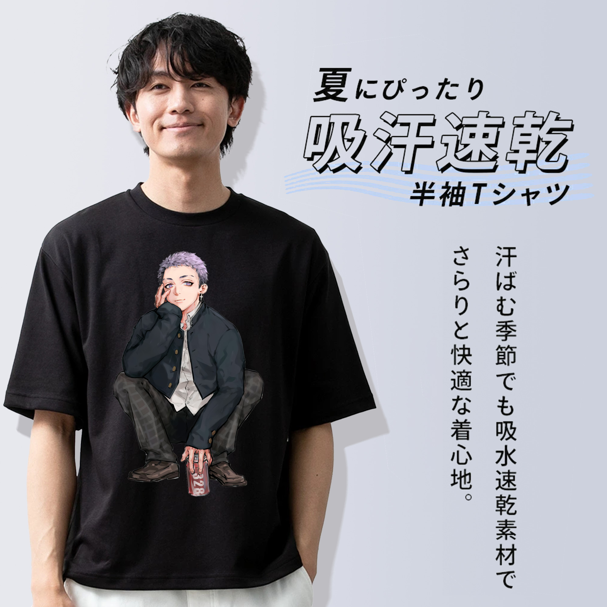東京リベンジャーズ Tokyo Revengers 綿100％半袖Tシャツ（フロントプリント）