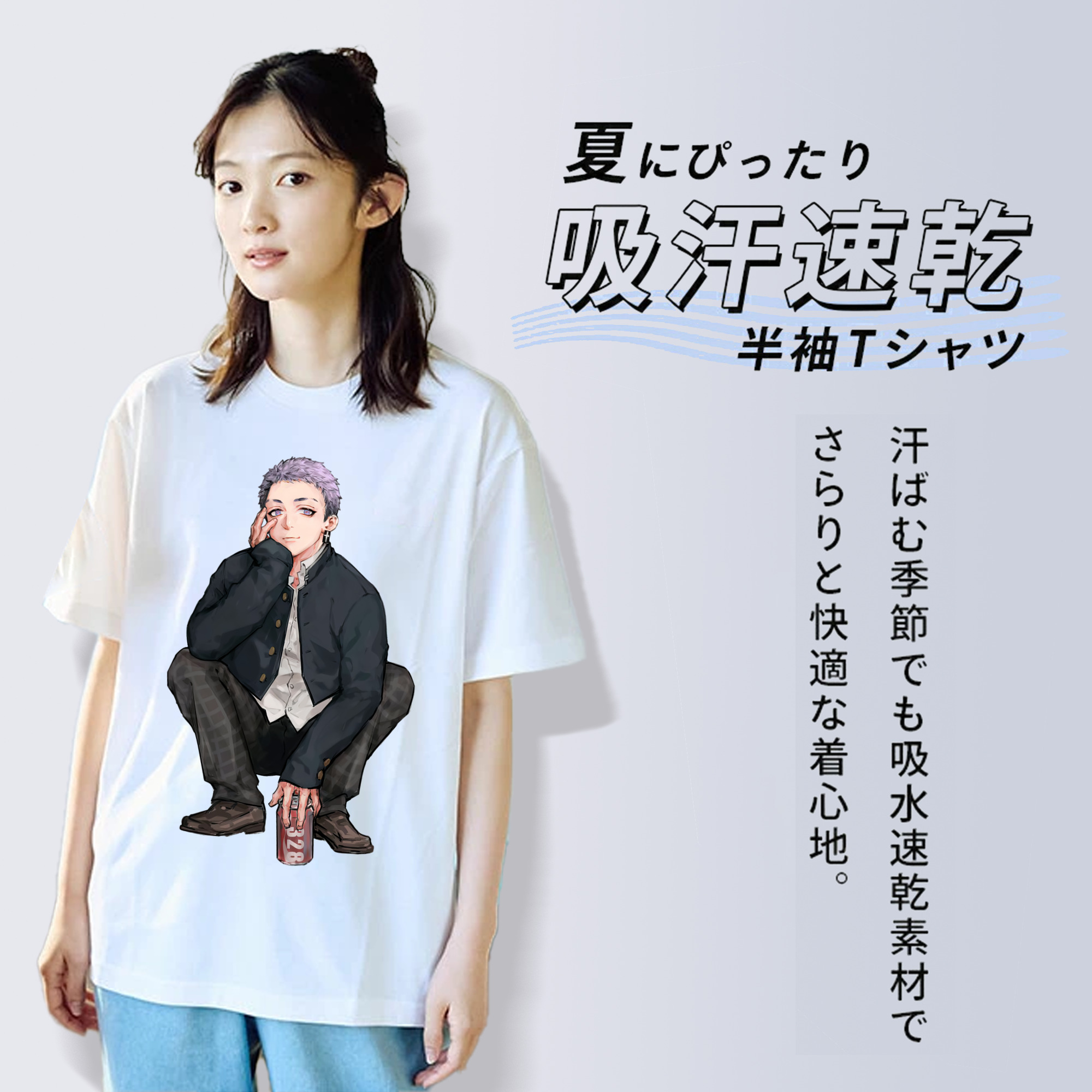 東京リベンジャーズ Tokyo Revengers 綿100％半袖Tシャツ（フロントプリント）