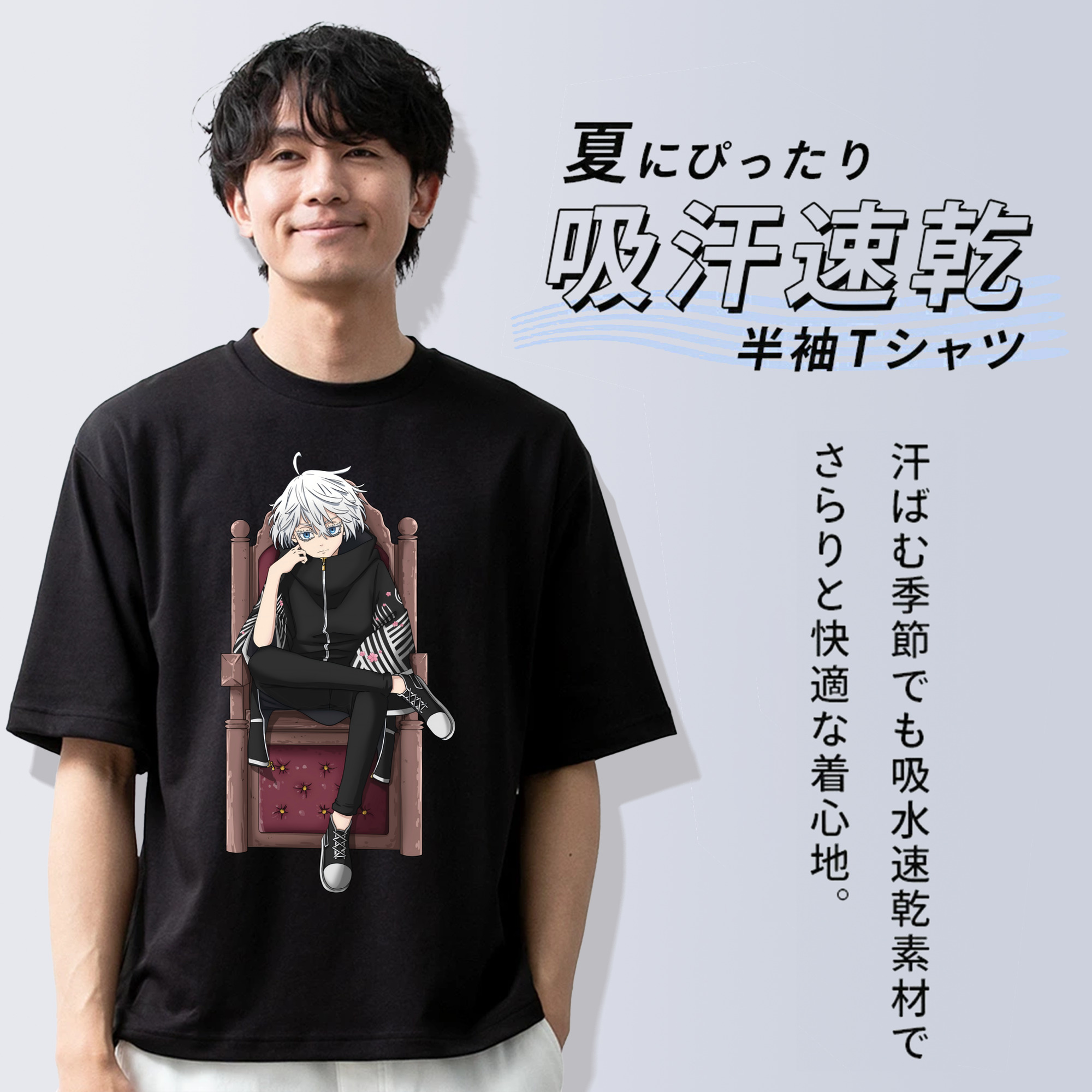 東京リベンジャーズ Tokyo Revengers 綿100％半袖Tシャツ（フロントプリント）