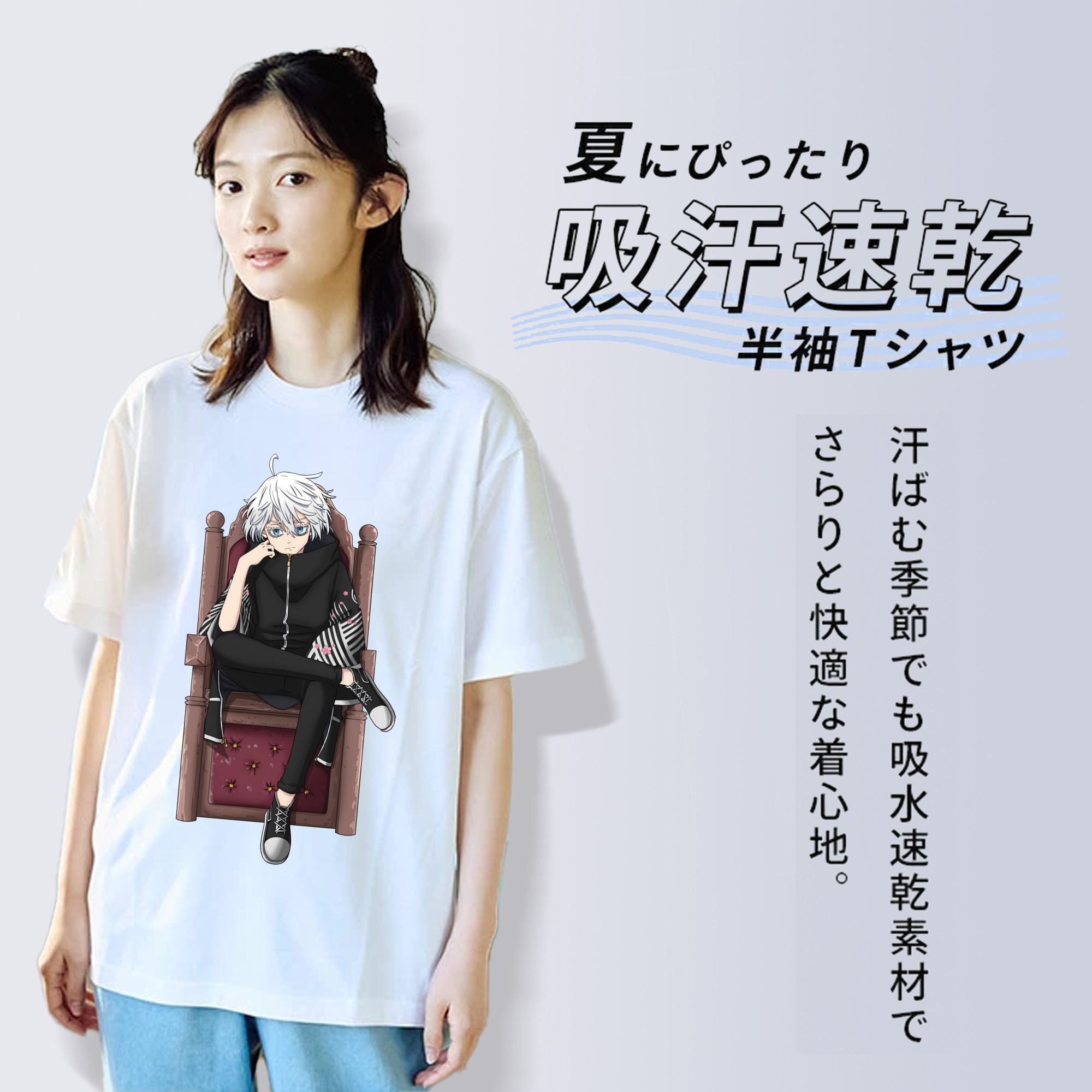 東京リベンジャーズ Tokyo Revengers 綿100％半袖Tシャツ（フロントプリント）
