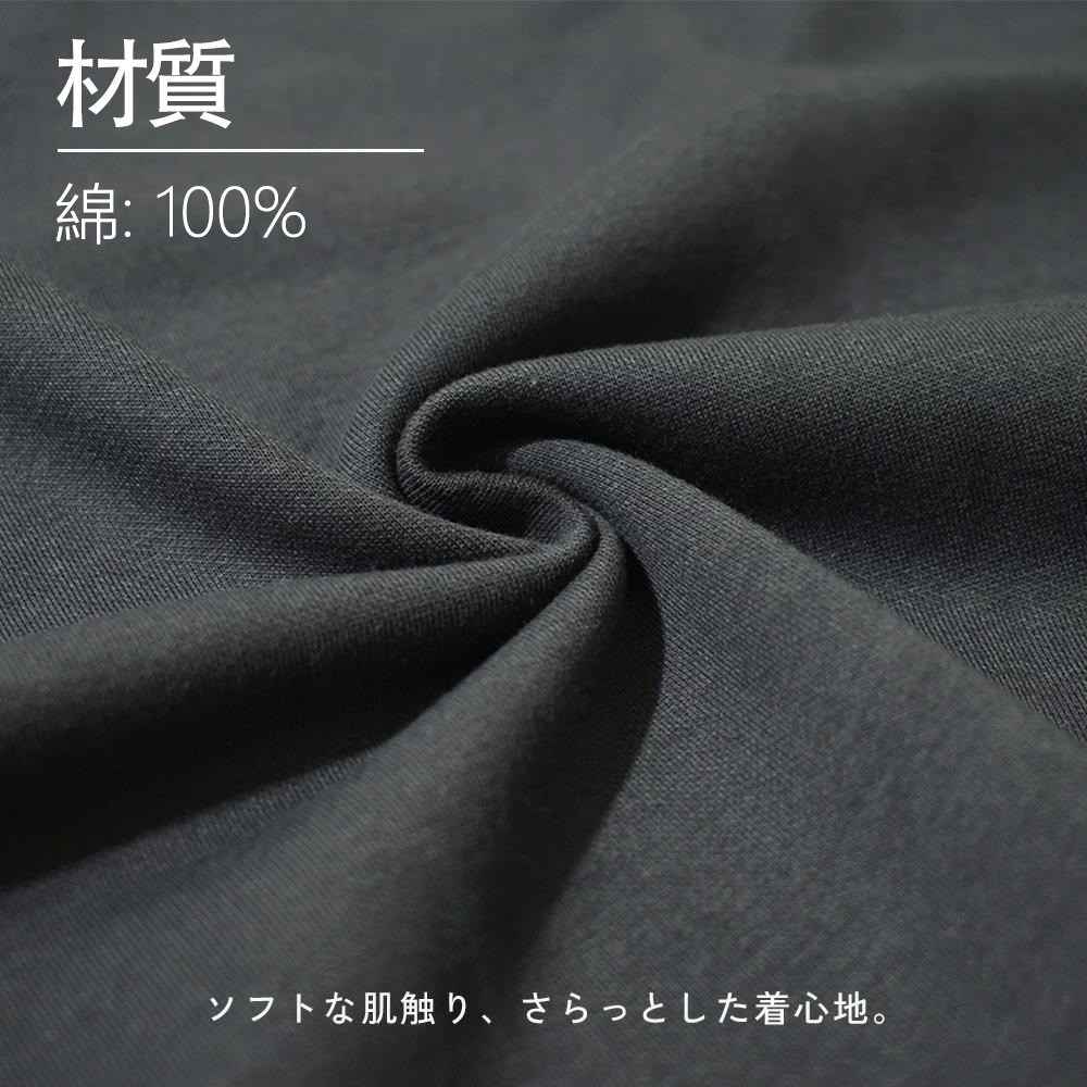 東京リベンジャーズ Tokyo Revengers 綿100％半袖Tシャツ（フロントプリント）
